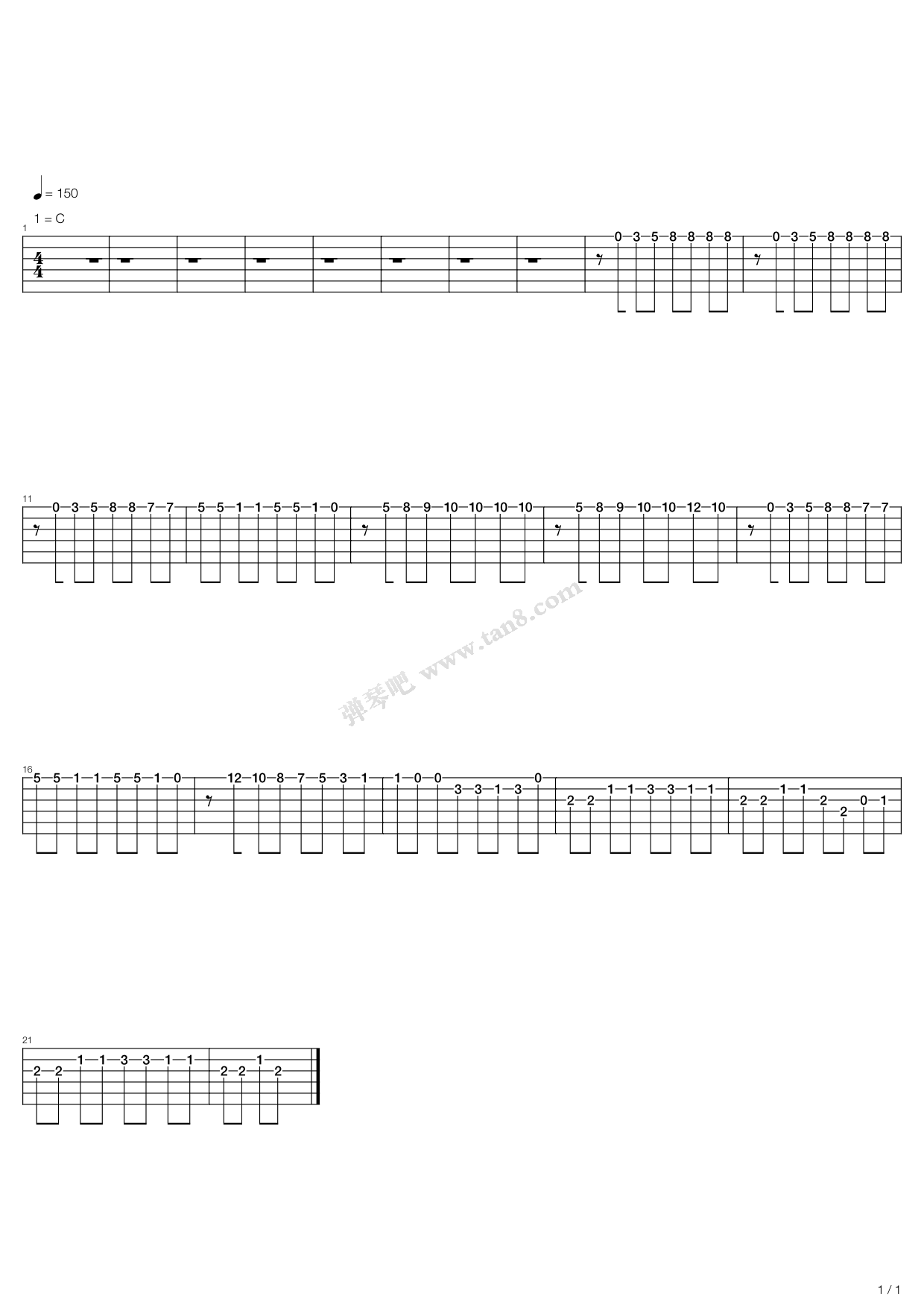 《护花使者前奏》,李克勤(六线谱 吉他谱吉他谱 第1页