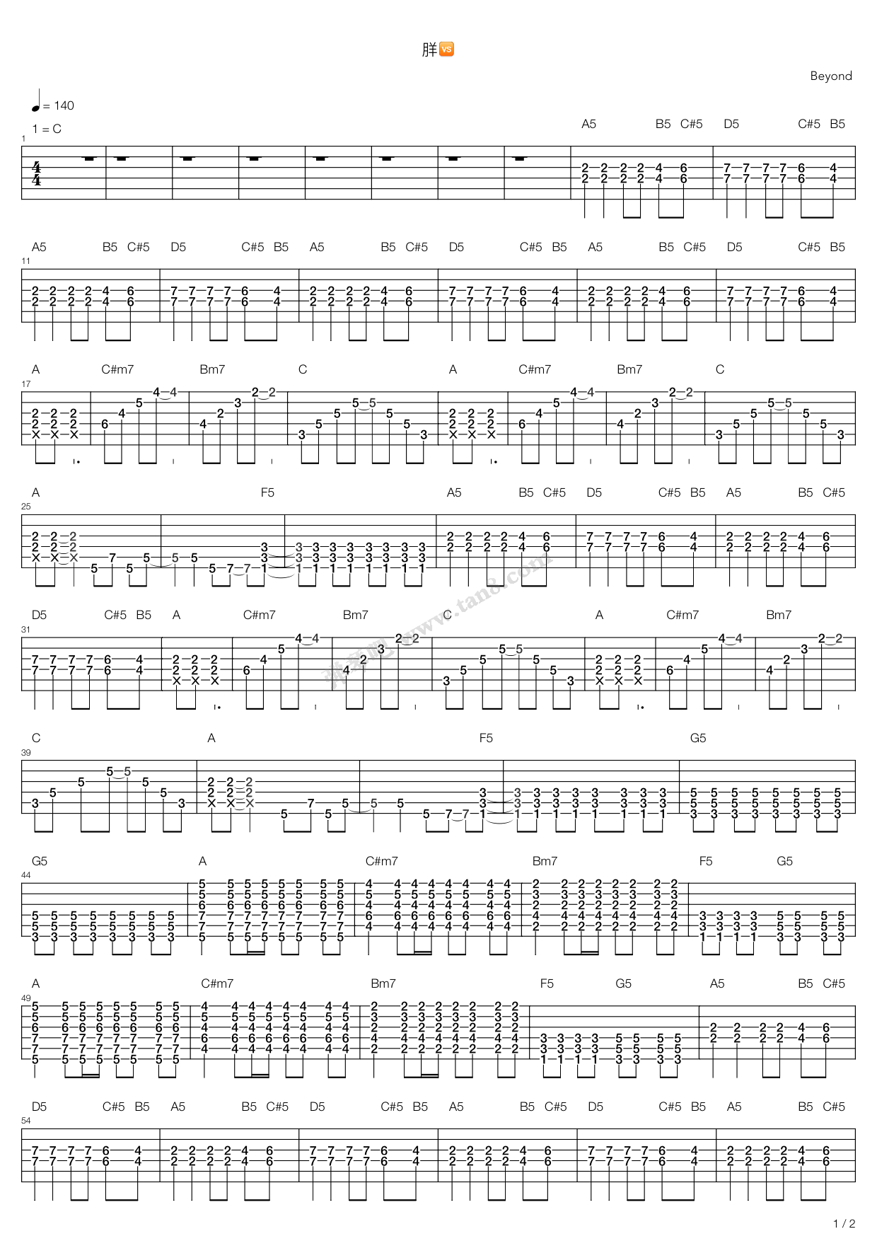 声音 吉他谱-虫虫吉他谱免费下载