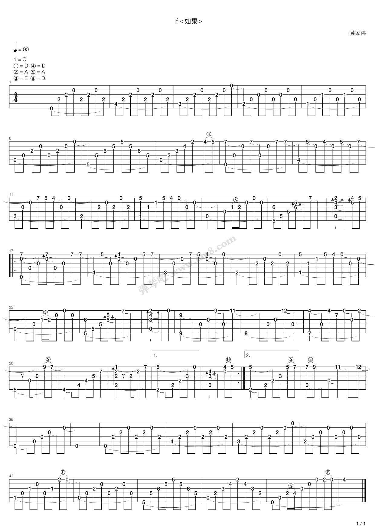 《黄家伟版if指弹独奏吉他谱吉他谱 第1页