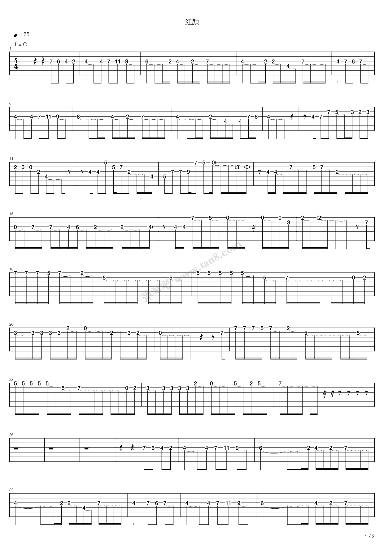 《胡彦斌 红颜》,胡彦斌(六线谱 吉他谱吉他谱 第1页