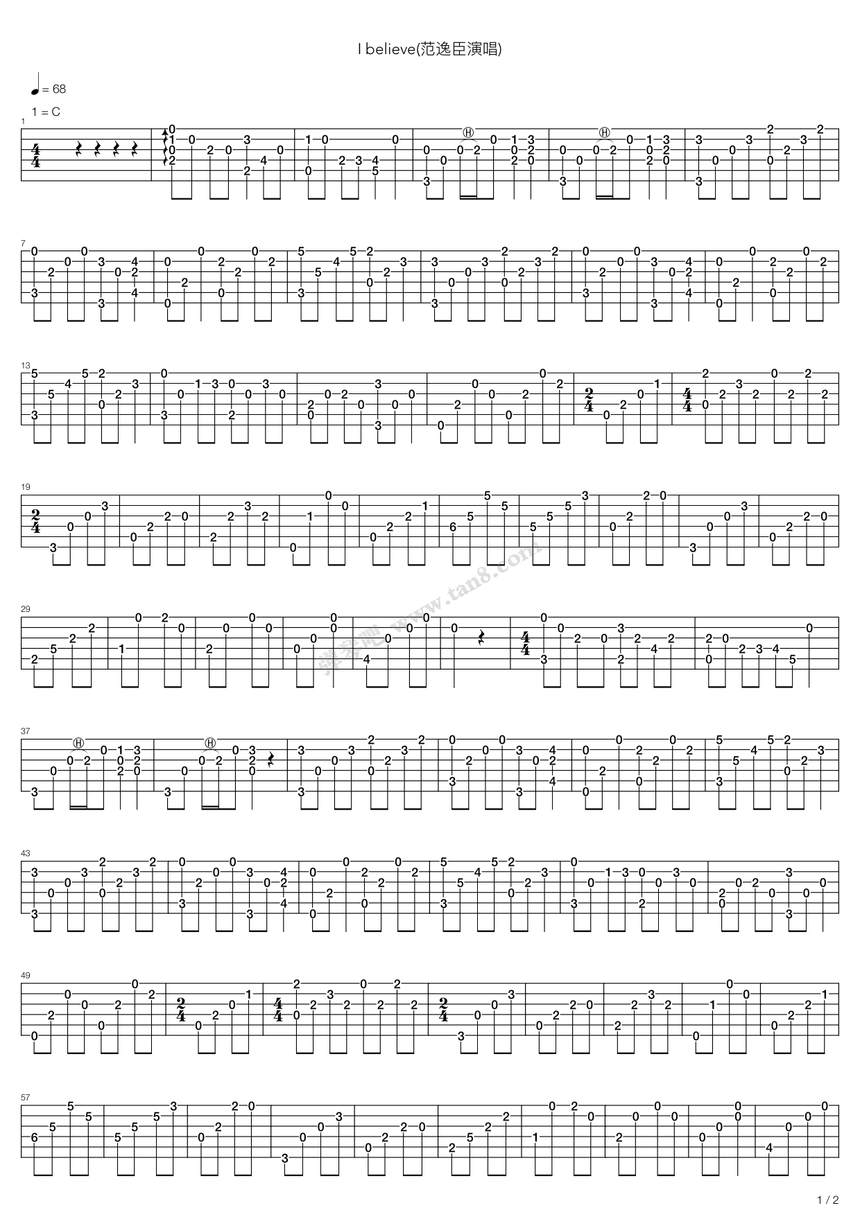 《i believe》,范逸臣(六线谱 吉他谱吉他谱 第1页