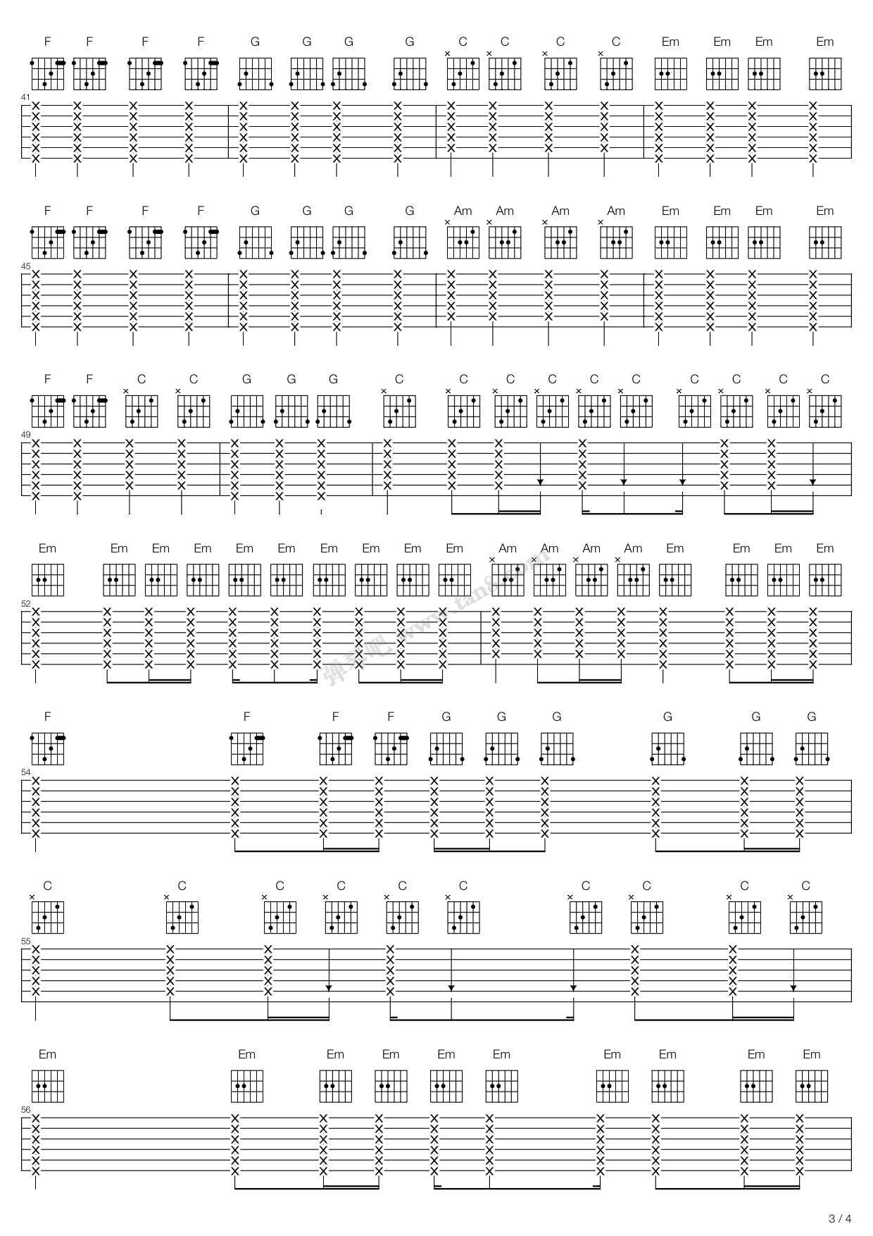 东城卫-泪了伴奏(含间奏) 吉他谱-虫虫吉他谱免费下载