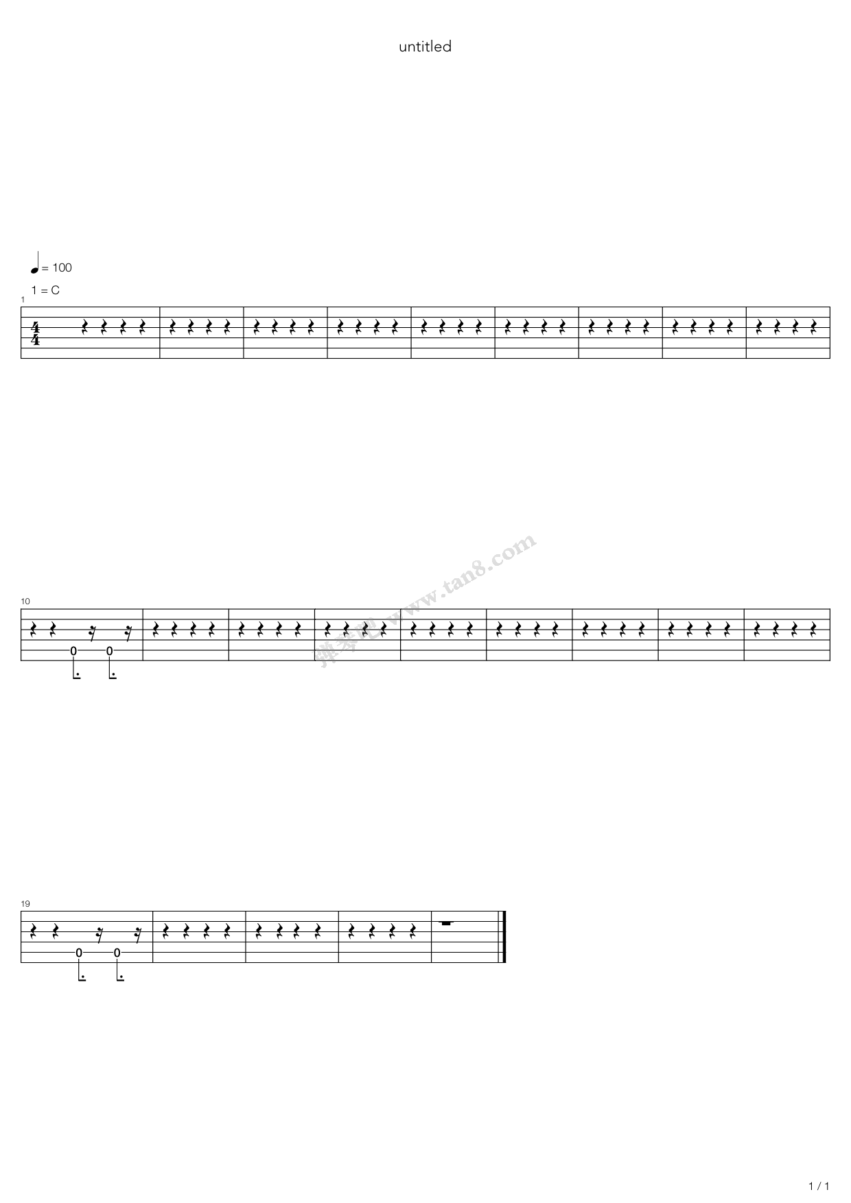 《好汉歌》,刘欢(六线谱 吉他谱吉他谱 第1页