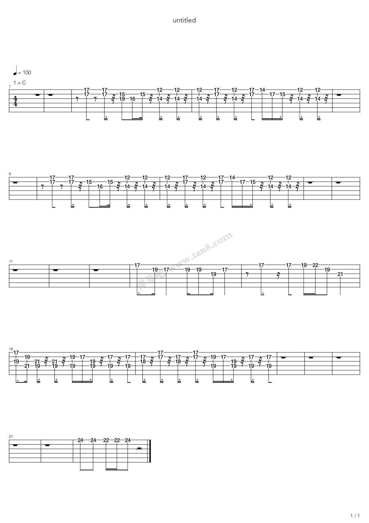 《好汉歌》,刘欢(六线谱 吉他谱吉他谱 第6页