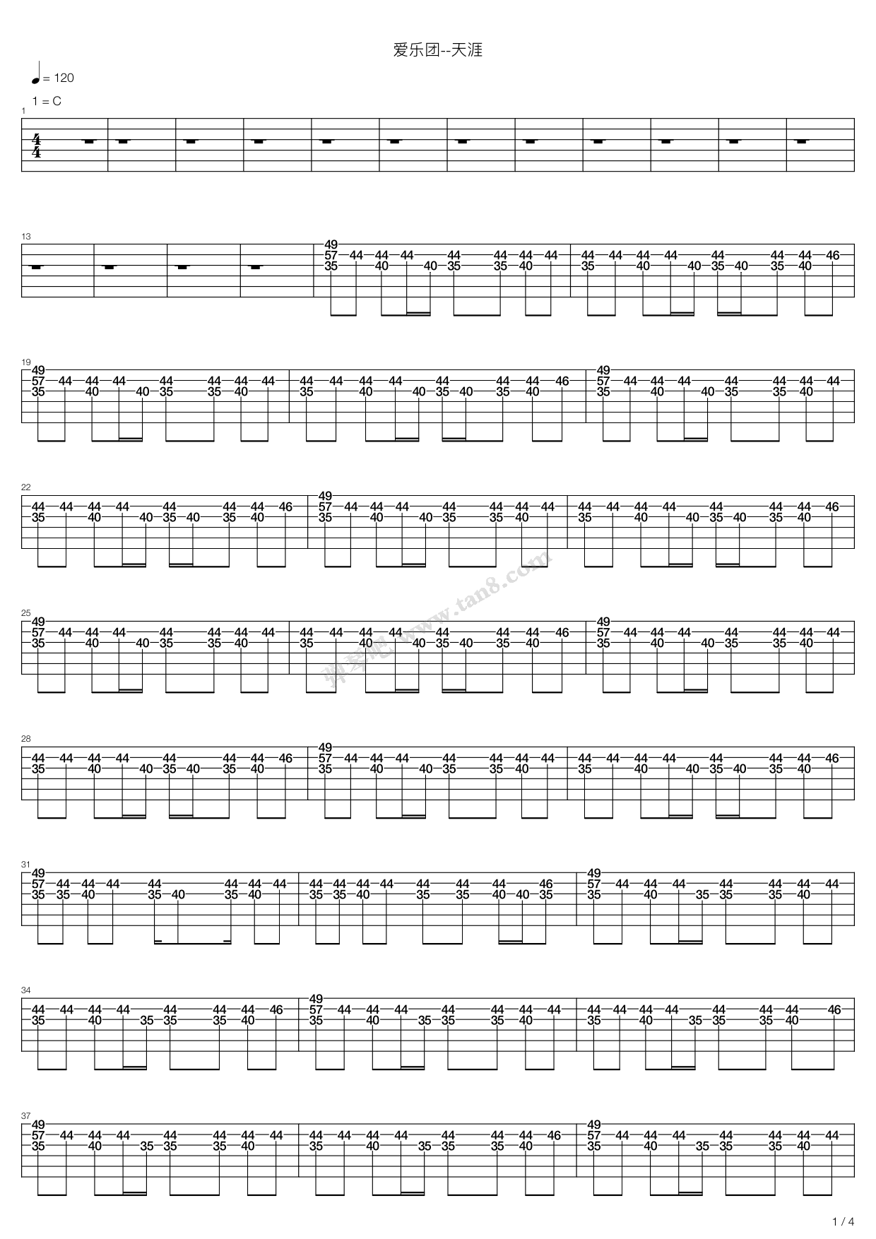 天涯吉他谱-弹唱谱---虫虫吉他