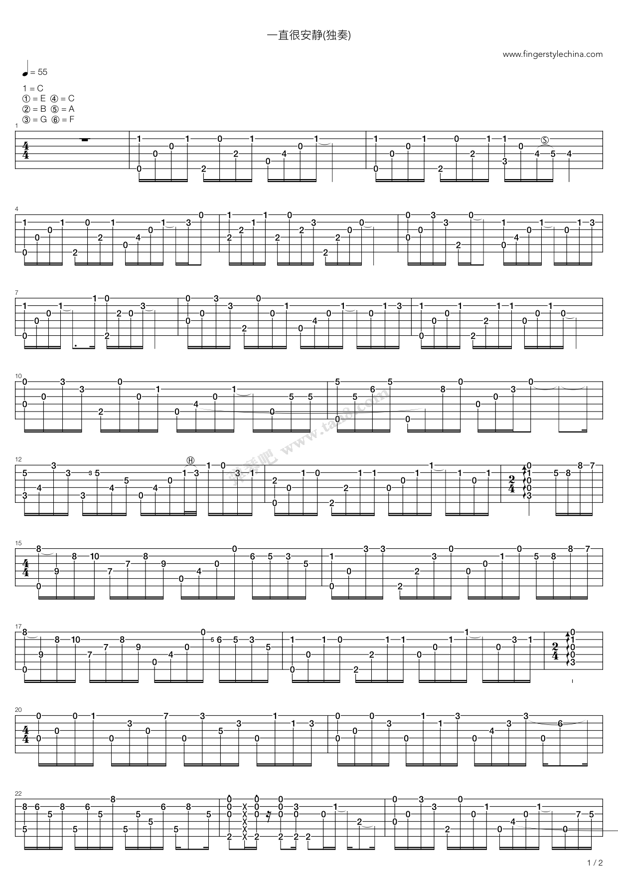 独奏民谣吉他谱《斯卡布罗集市》- 选用C调指法编配 - 中级谱子 - 六线谱(独奏/指弹谱) - 易谱库