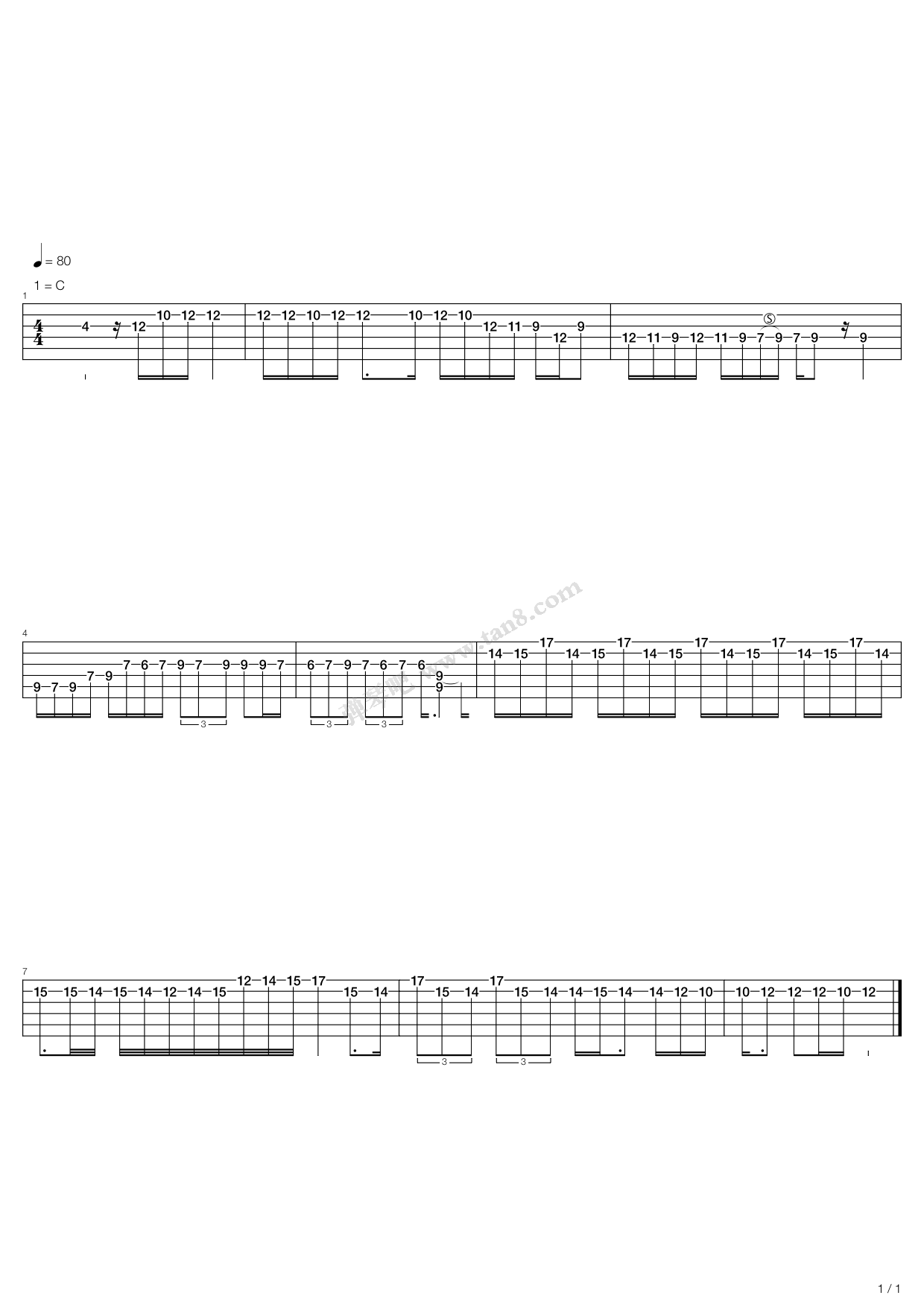 不必勉强 吉他谱-虫虫吉他谱免费下载