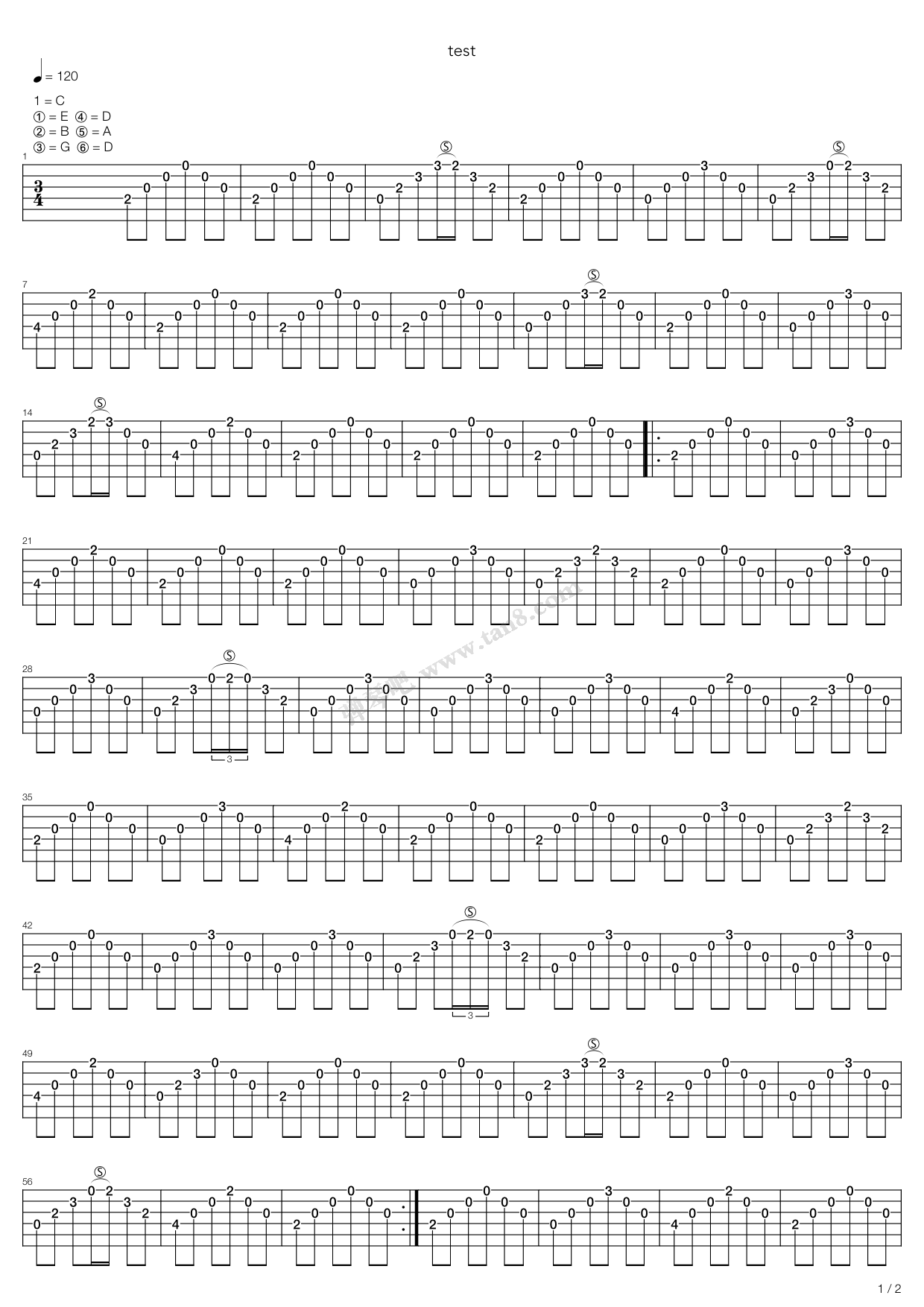 《青春》,沈庆(六线谱 吉他谱吉他谱 第1页