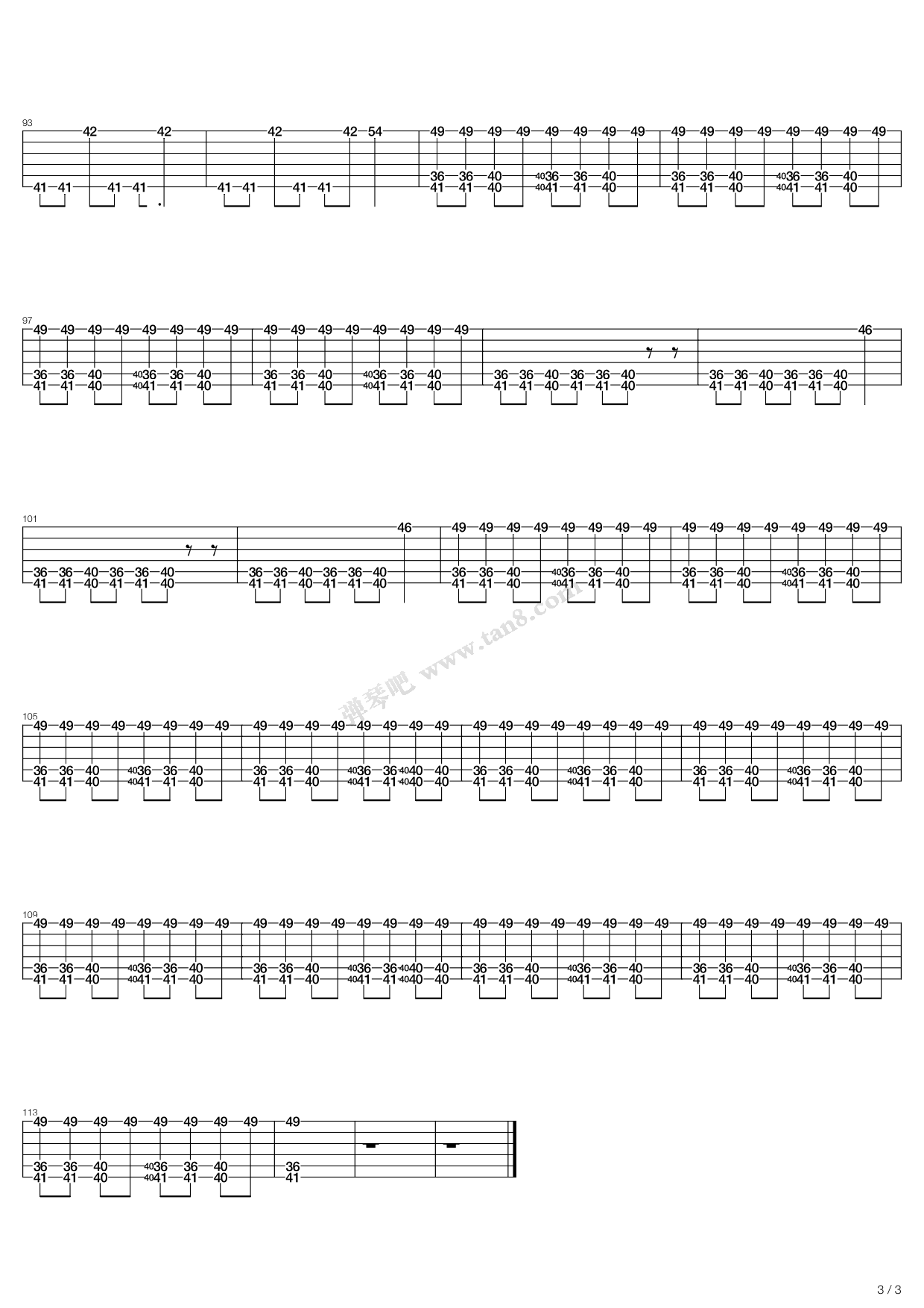 Avicii "Wake Me Up" Guitar and Bass sheet music | Jellynote