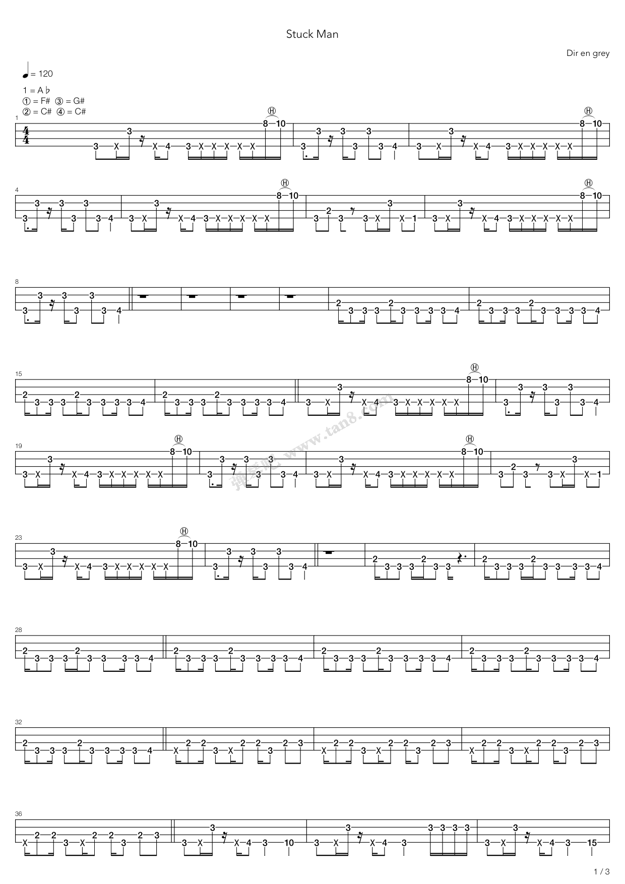 《stuck man》,dir en grey(六线谱 吉他谱吉他谱 第1页