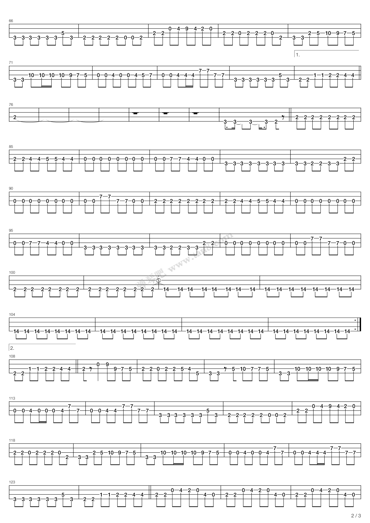 >> >> dir en grey >>raison detre