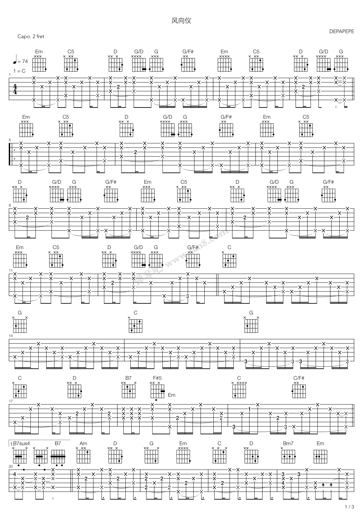 《depapepe-风向仪指弹吉他谱 吉他谱-虫虫吉他谱免费下载