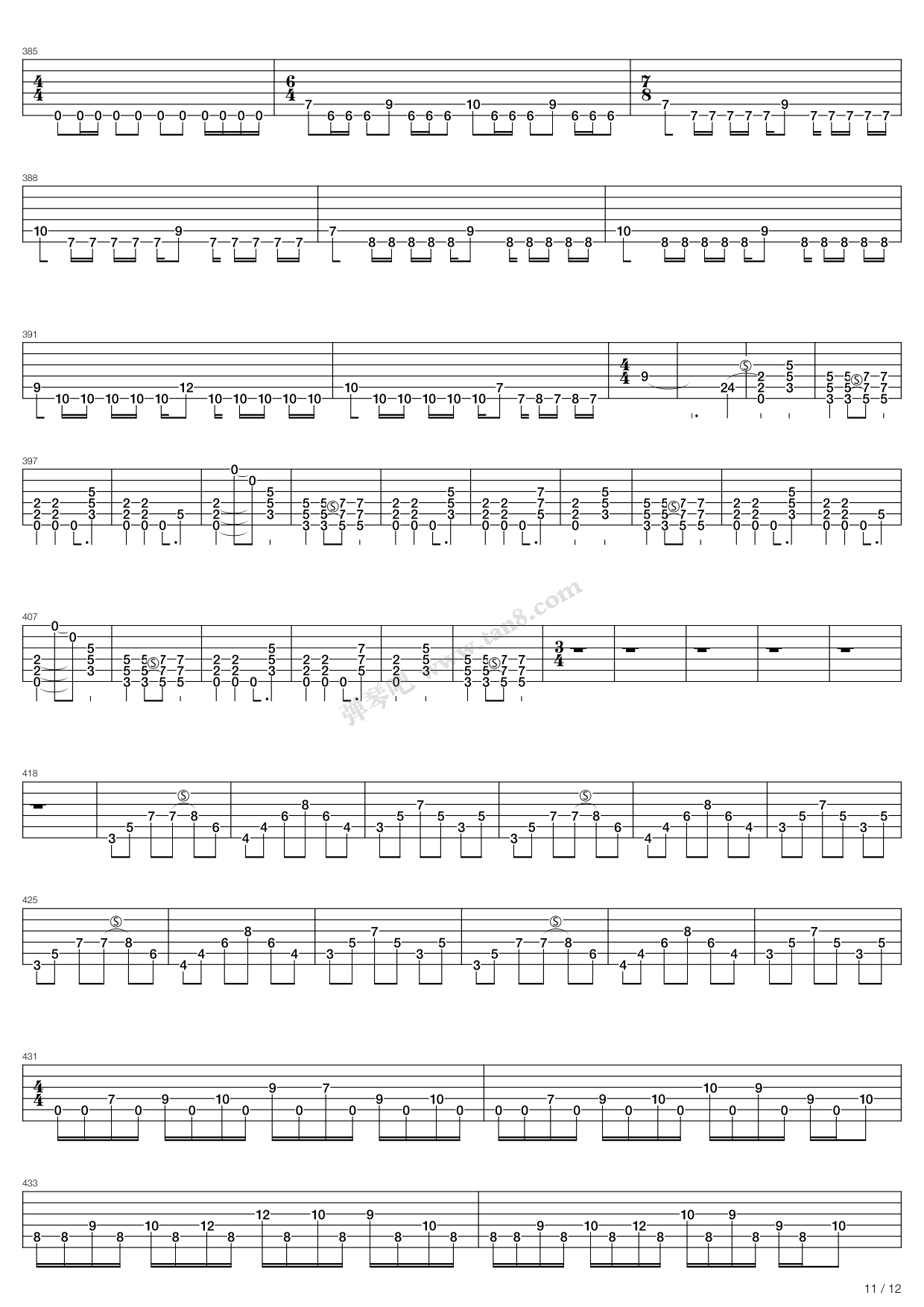 《death死亡乐队 - death medley》,death死亡乐队(六线谱 吉他谱吉他