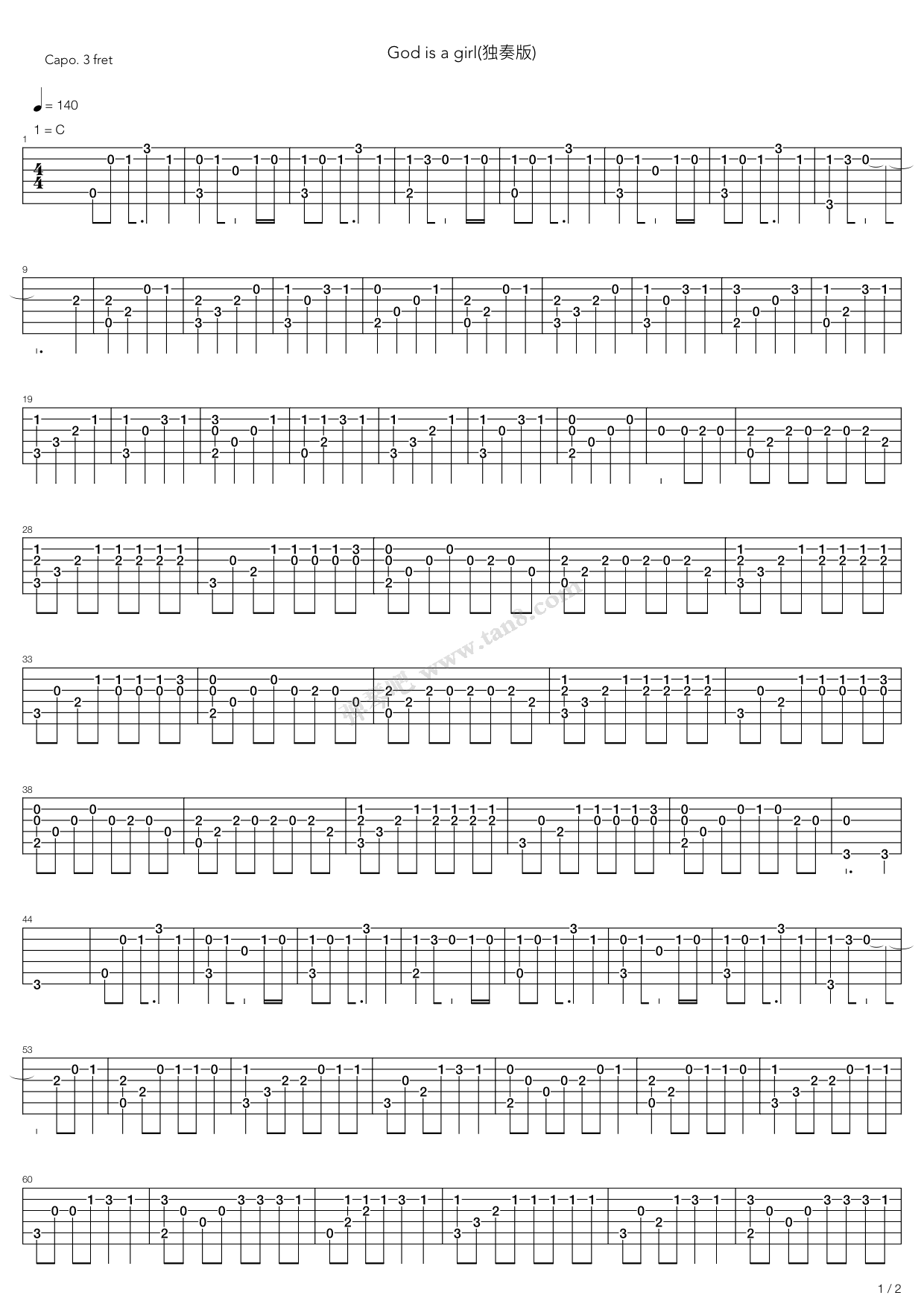 首发c橙 god is a girl(指弹谱) 吉他谱-虫虫吉他谱免费下载