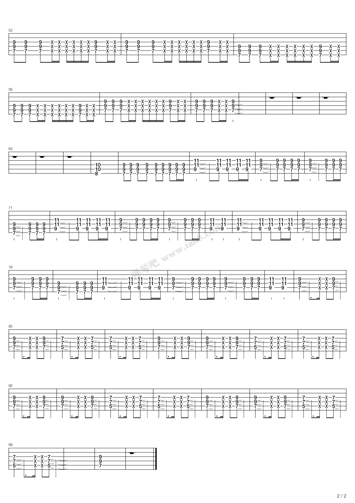 >> >> beyond >>打救你