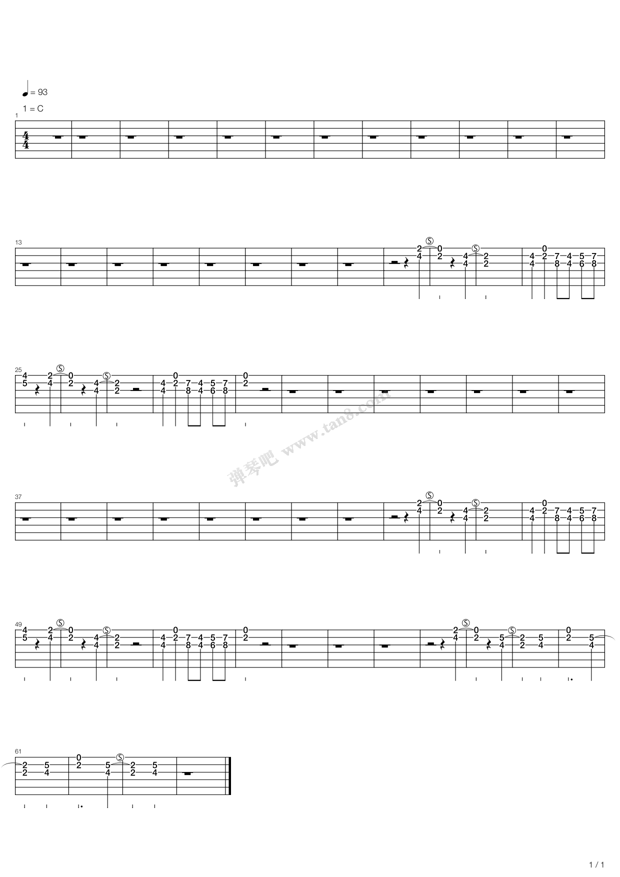 beatlesthe披头士乐队octopussgarden