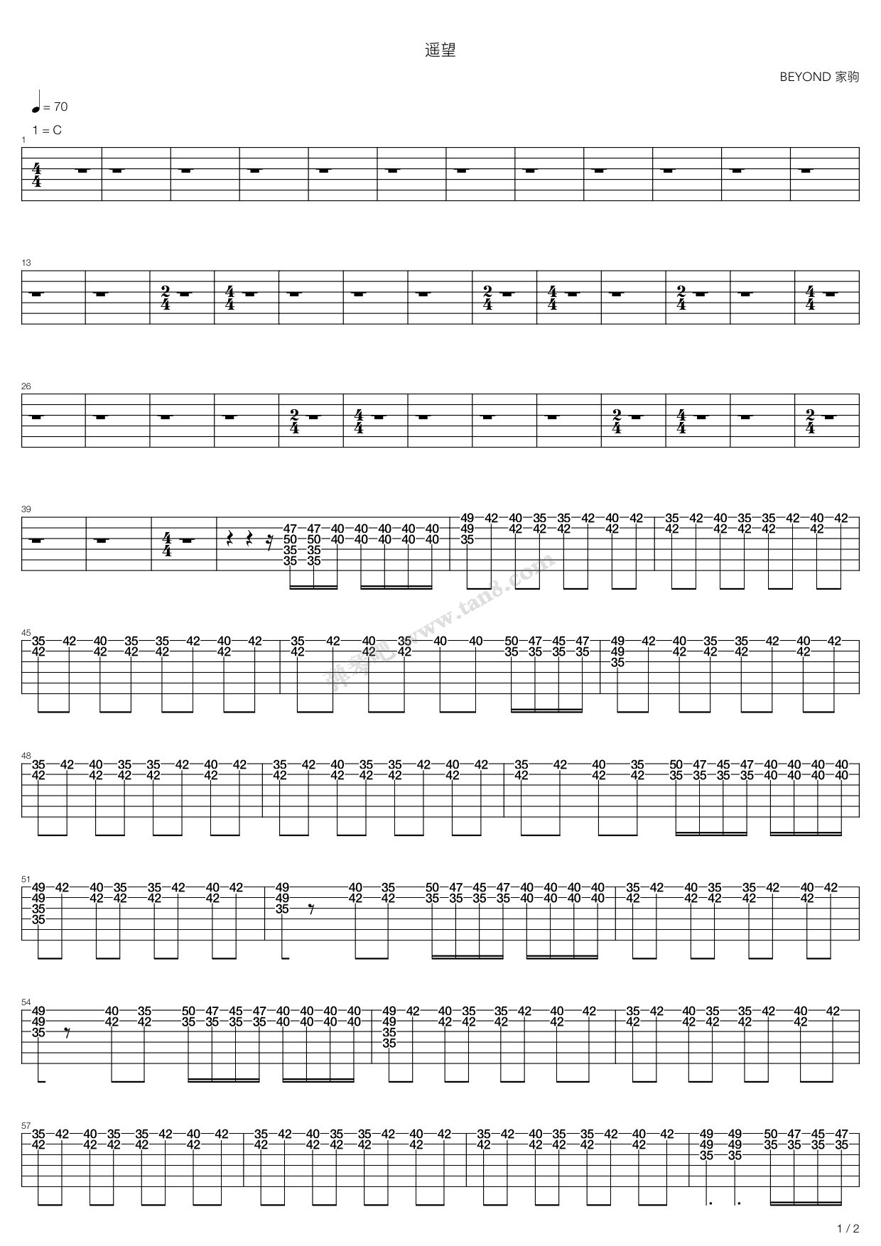 遥望吉他谱-BEYOND-A调原版弹唱谱-附PDF下载-吉他控