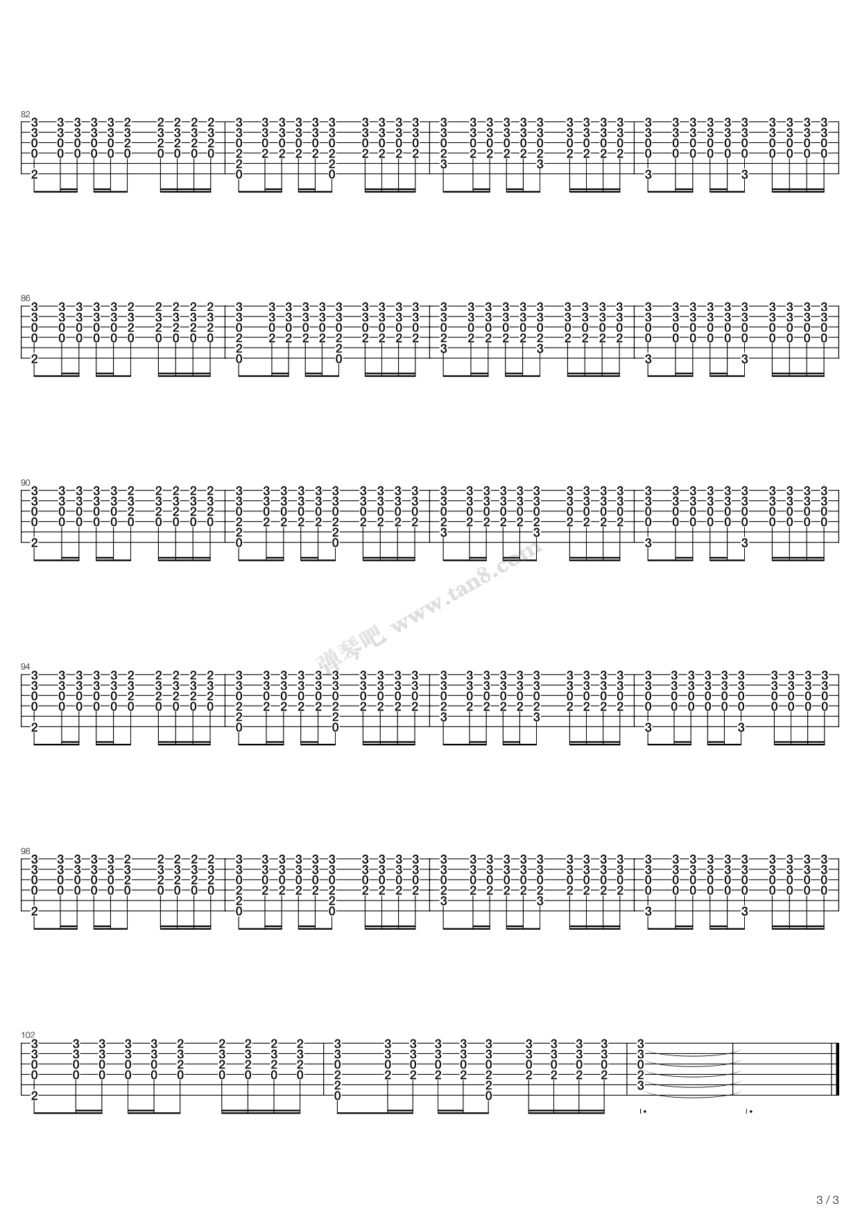 《keep holding on》,avril(六线谱 吉他谱吉他谱 第7页