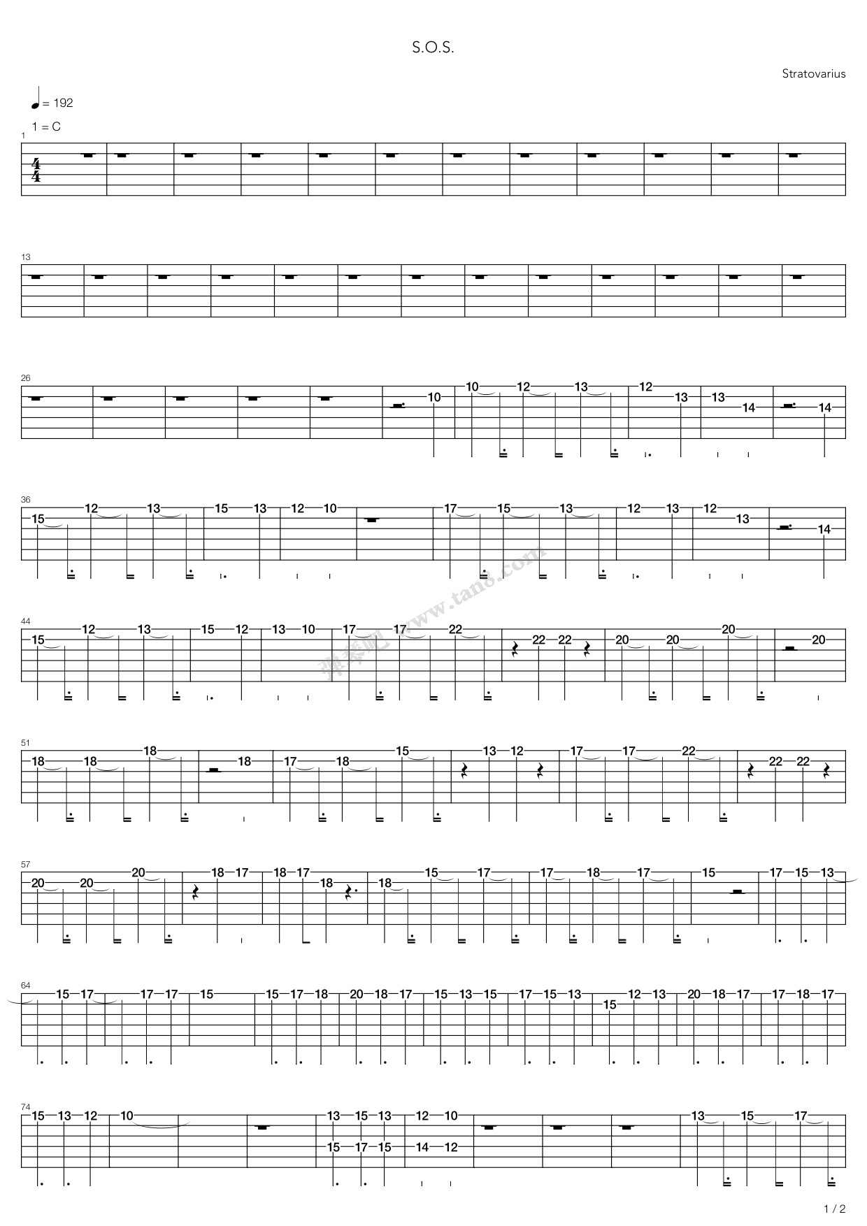 >> 儿歌 >> stratovarius >>sos