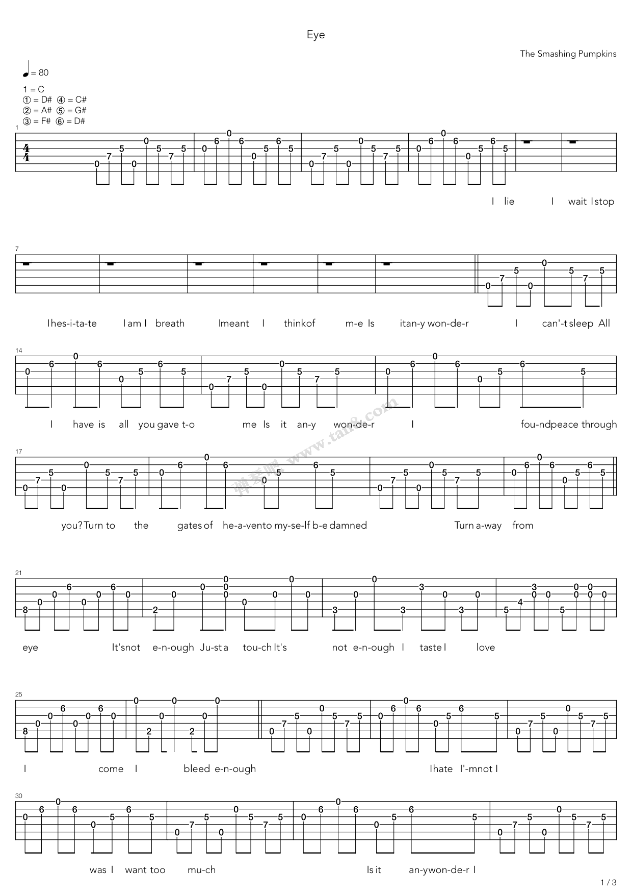 《eye》,the smashing pumpkins(六线谱 吉他谱吉他谱 第1页