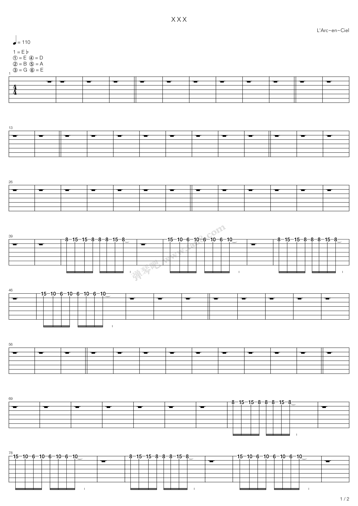 >> >> larc～en～ciel >>x x x