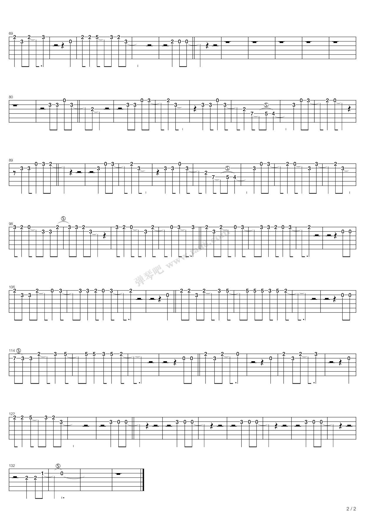 《round and round》,larc～en～ciel(六线谱 吉他谱吉他谱 第2页