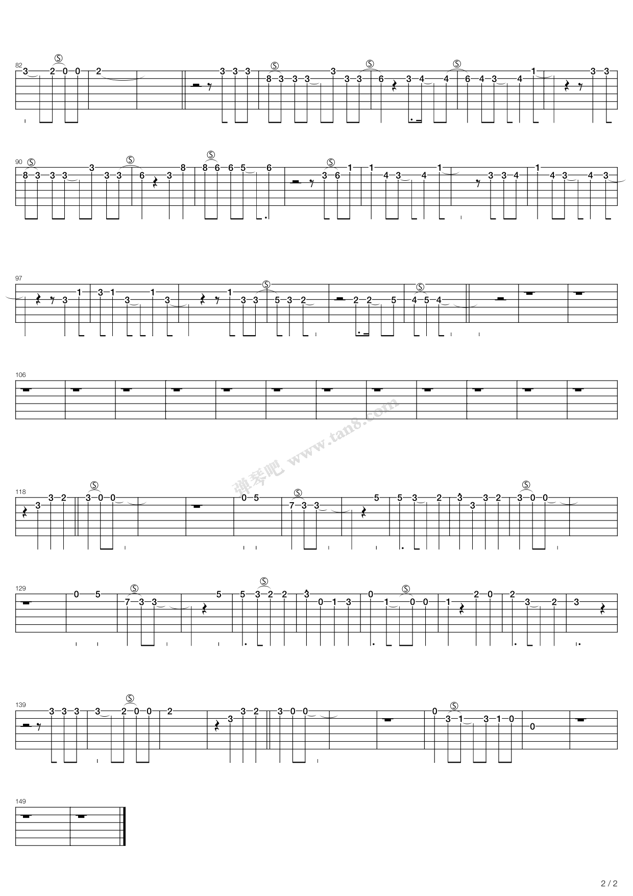 >> >> larc～en～ciel >>time goes on