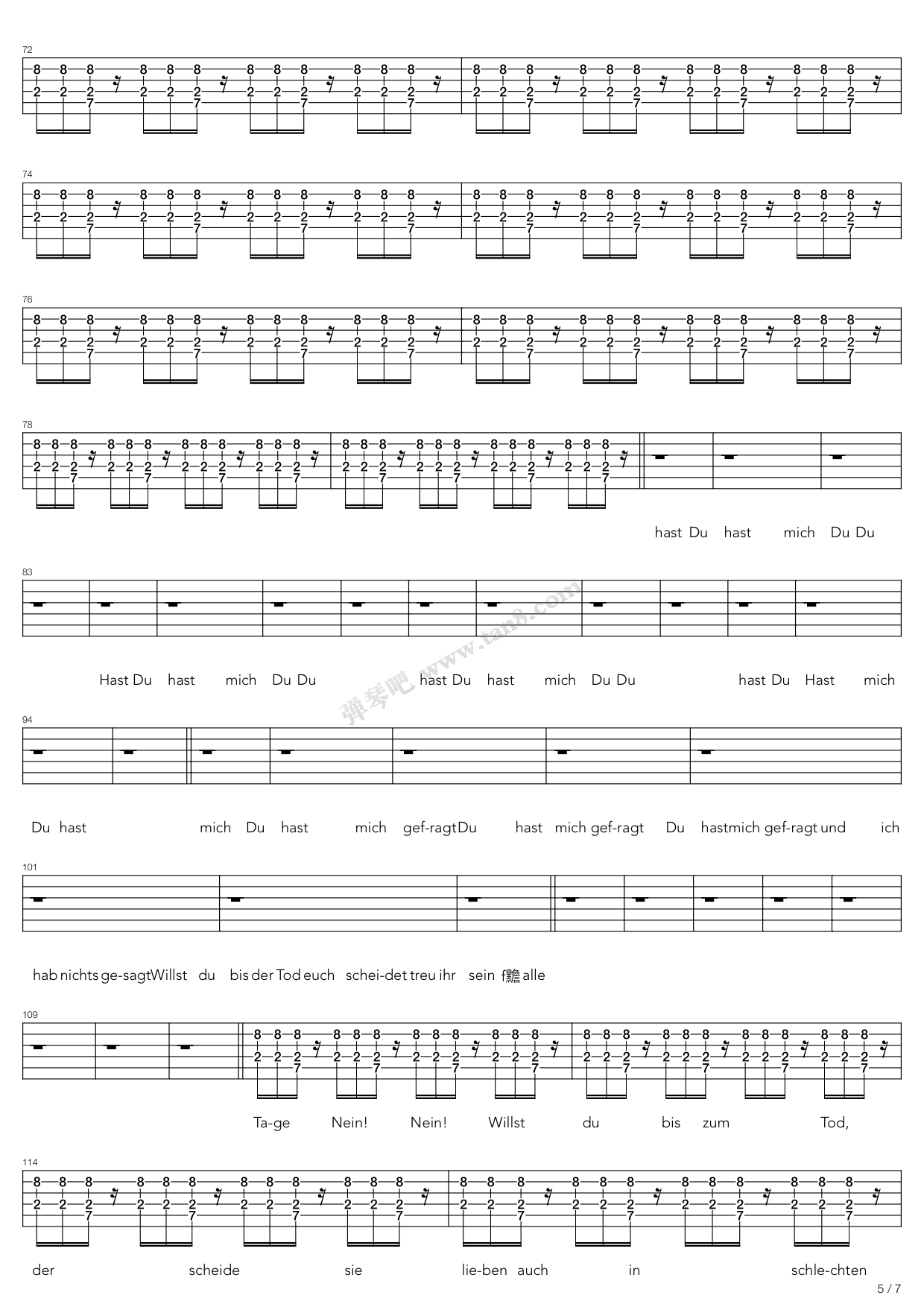 du hast 吉他谱-虫虫吉他谱免费下载