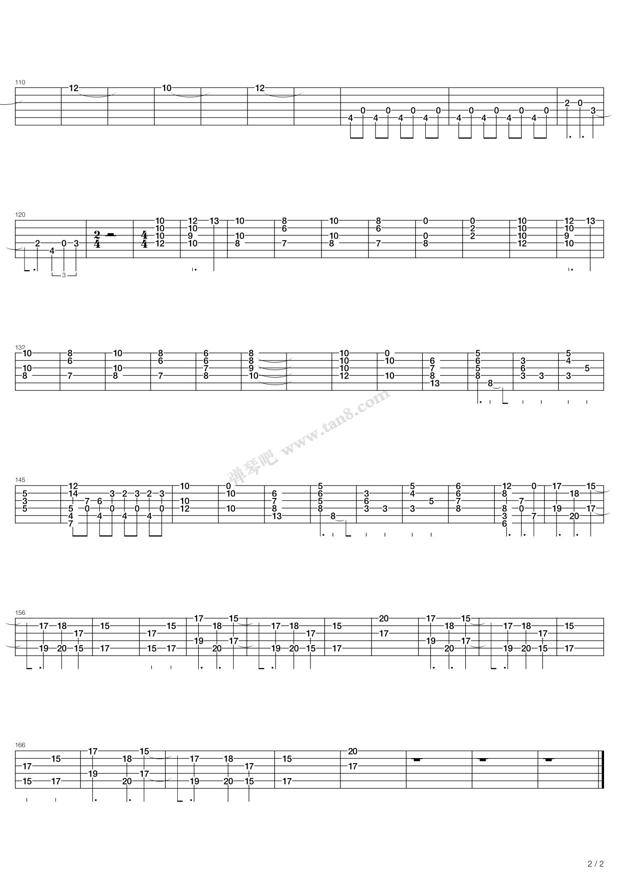 >> >> larc～en～ciel >>finale