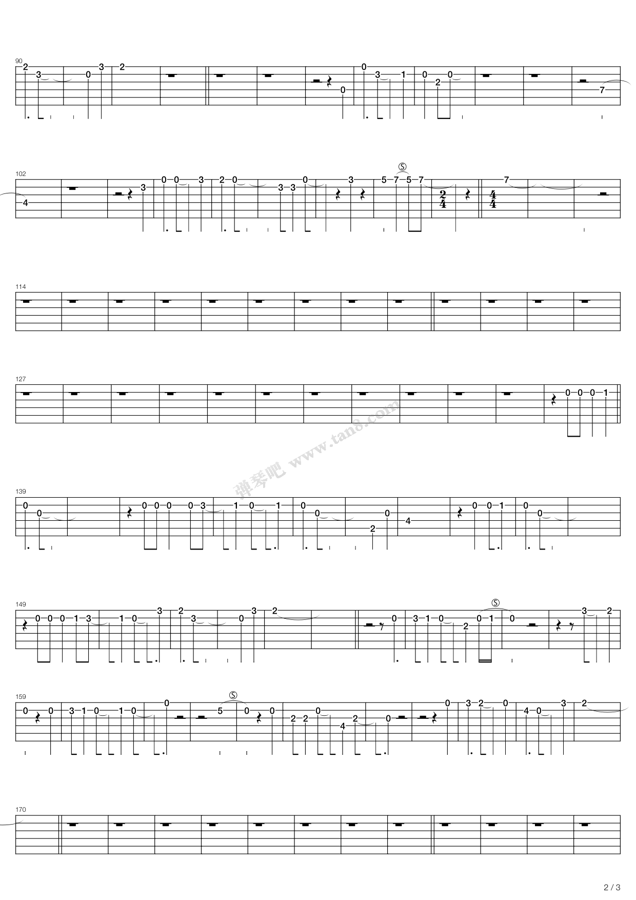 >> >> larc～en～ciel >>anata