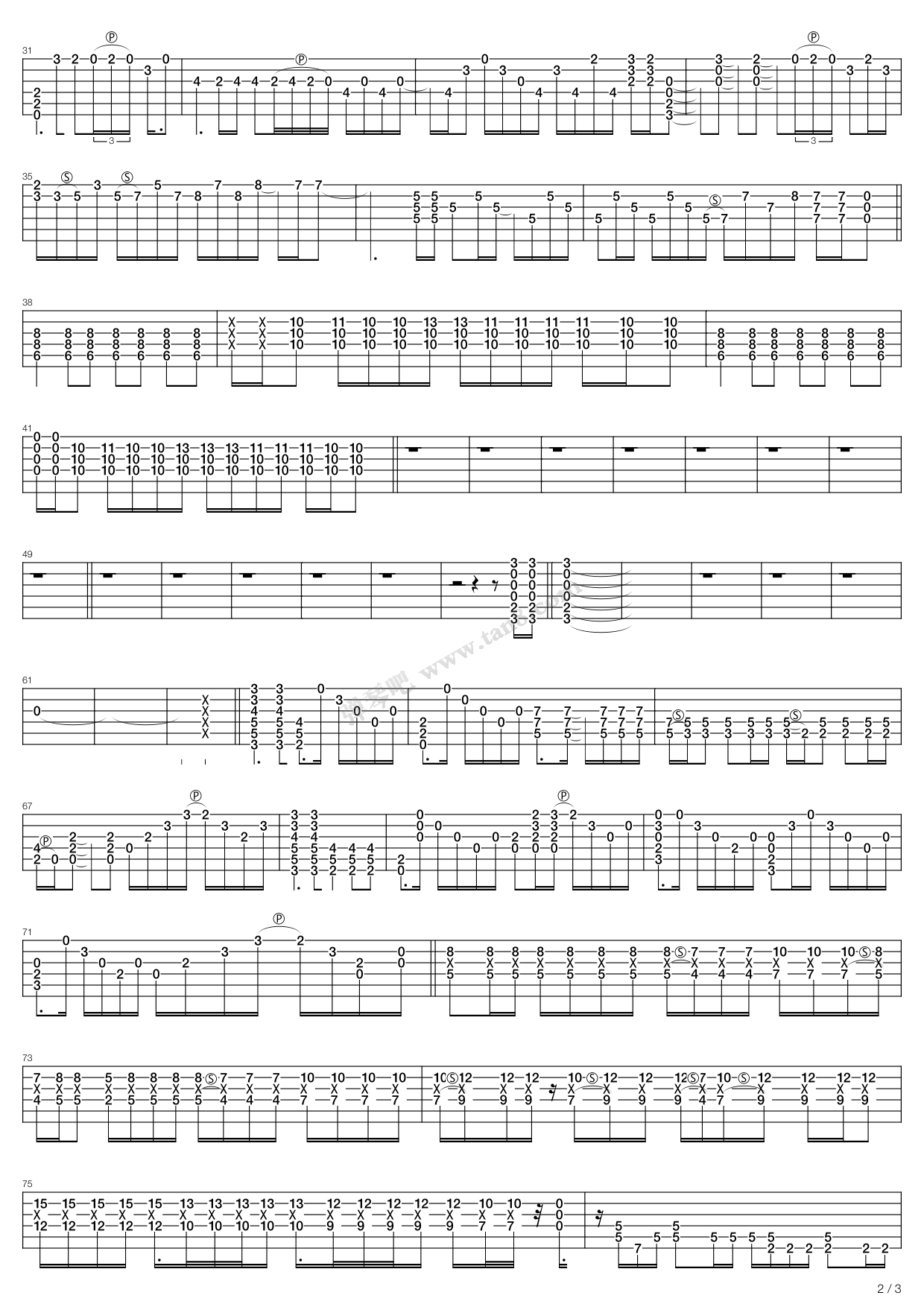 >> >> larc～en～ciel >>anata