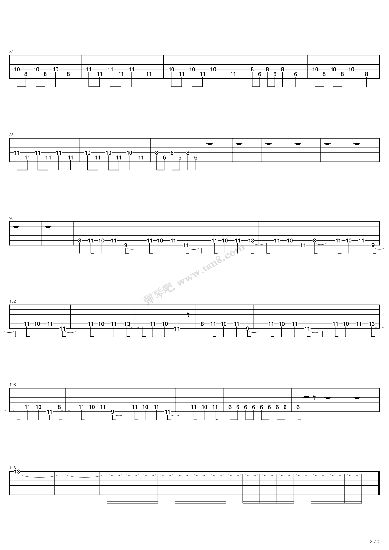 dammit i changed again 吉他谱-虫虫吉他谱免费下载