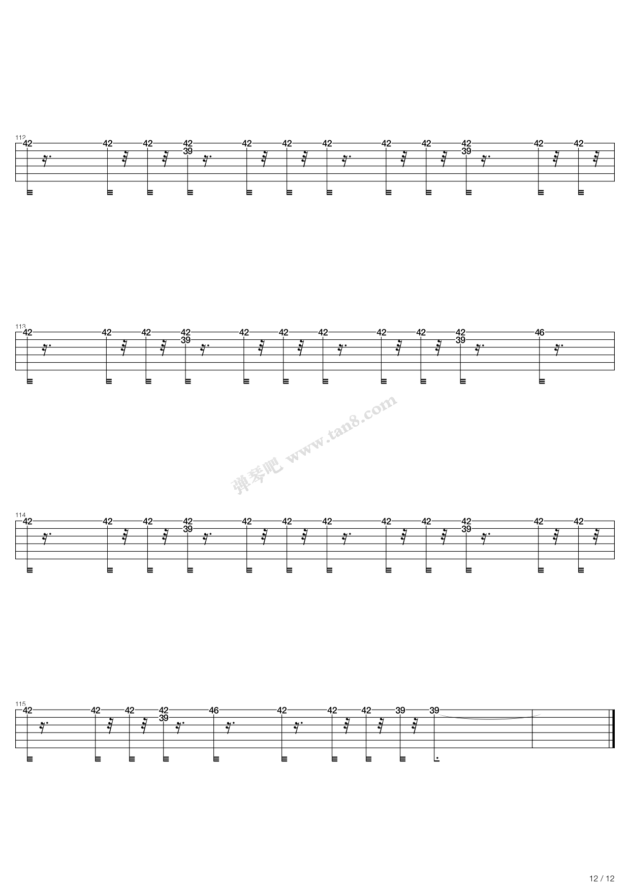 《tik tok》,ke$ha(六线谱 吉他谱吉他谱 第12页