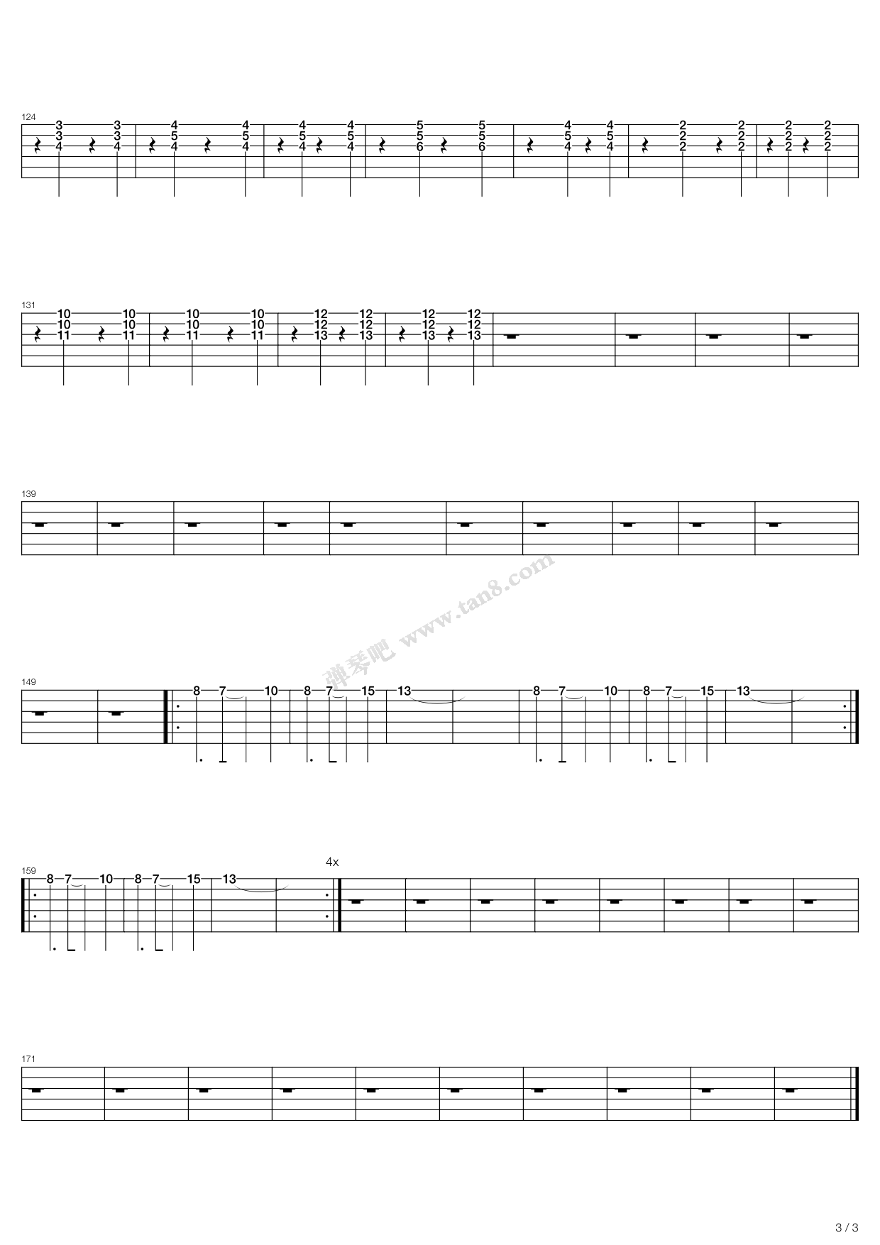 tell me 吉他谱-虫虫吉他谱免费下载