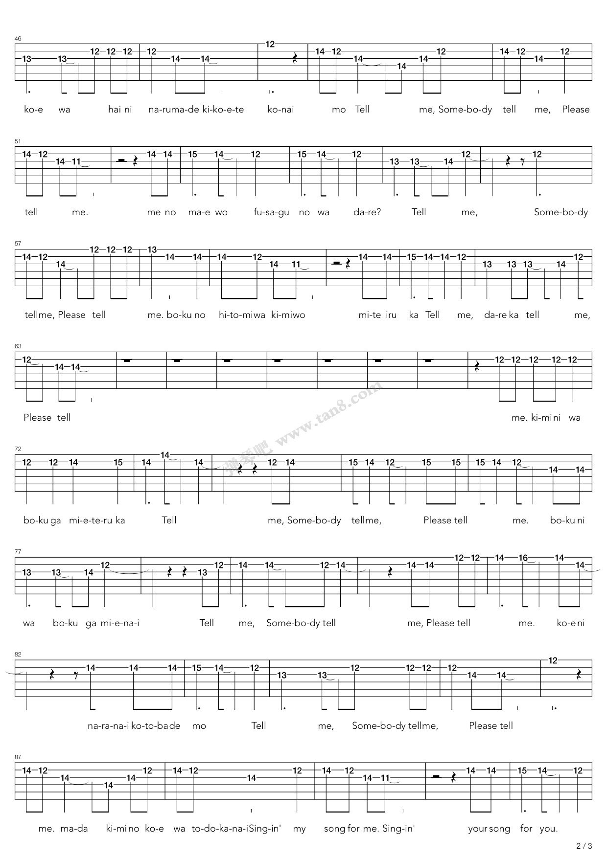 tell me 吉他谱-虫虫吉他谱免费下载