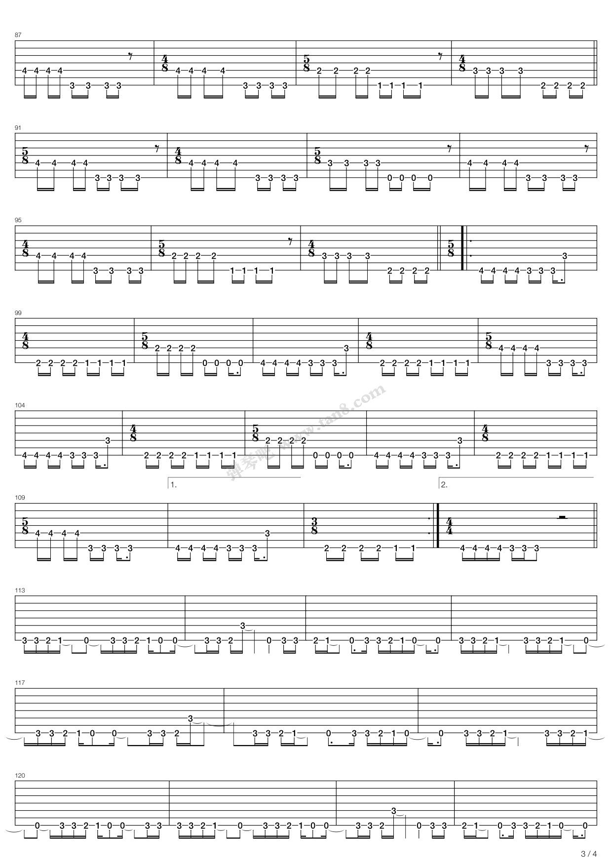 >> 儿歌 >> meshuggah >>dehumanization