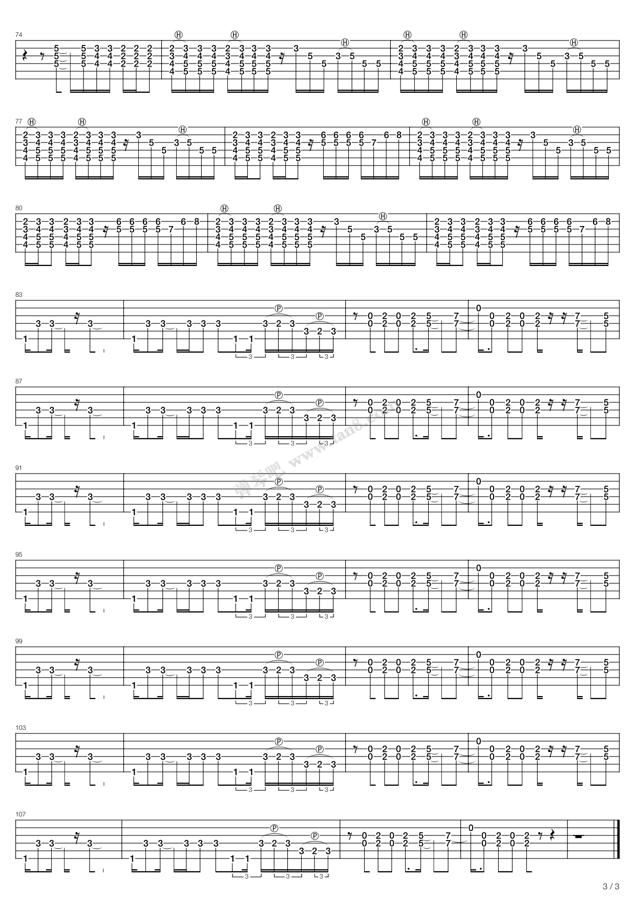 《candy store rock》,led zeppelin(六线谱 吉他谱吉他谱 第6页