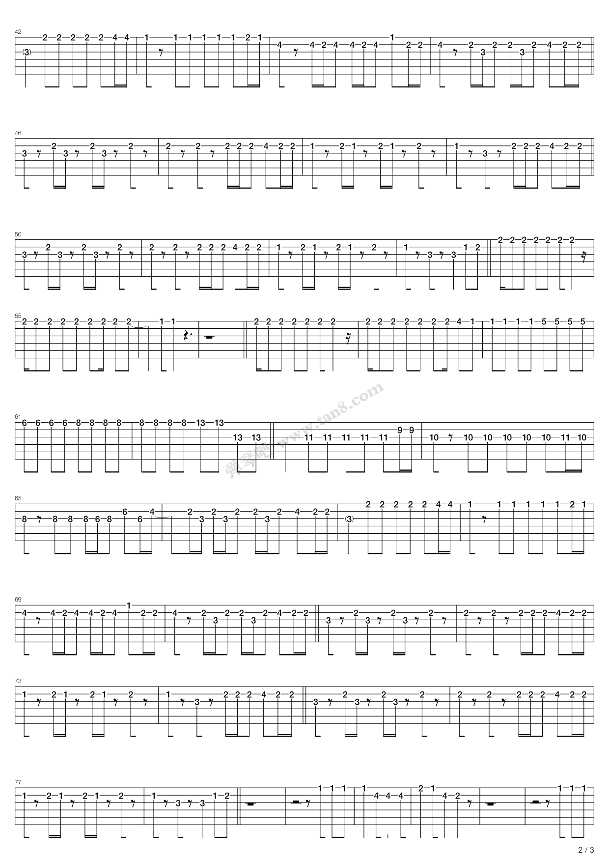 《umbrella》,mcfly(六线谱 吉他谱吉他谱 第2页