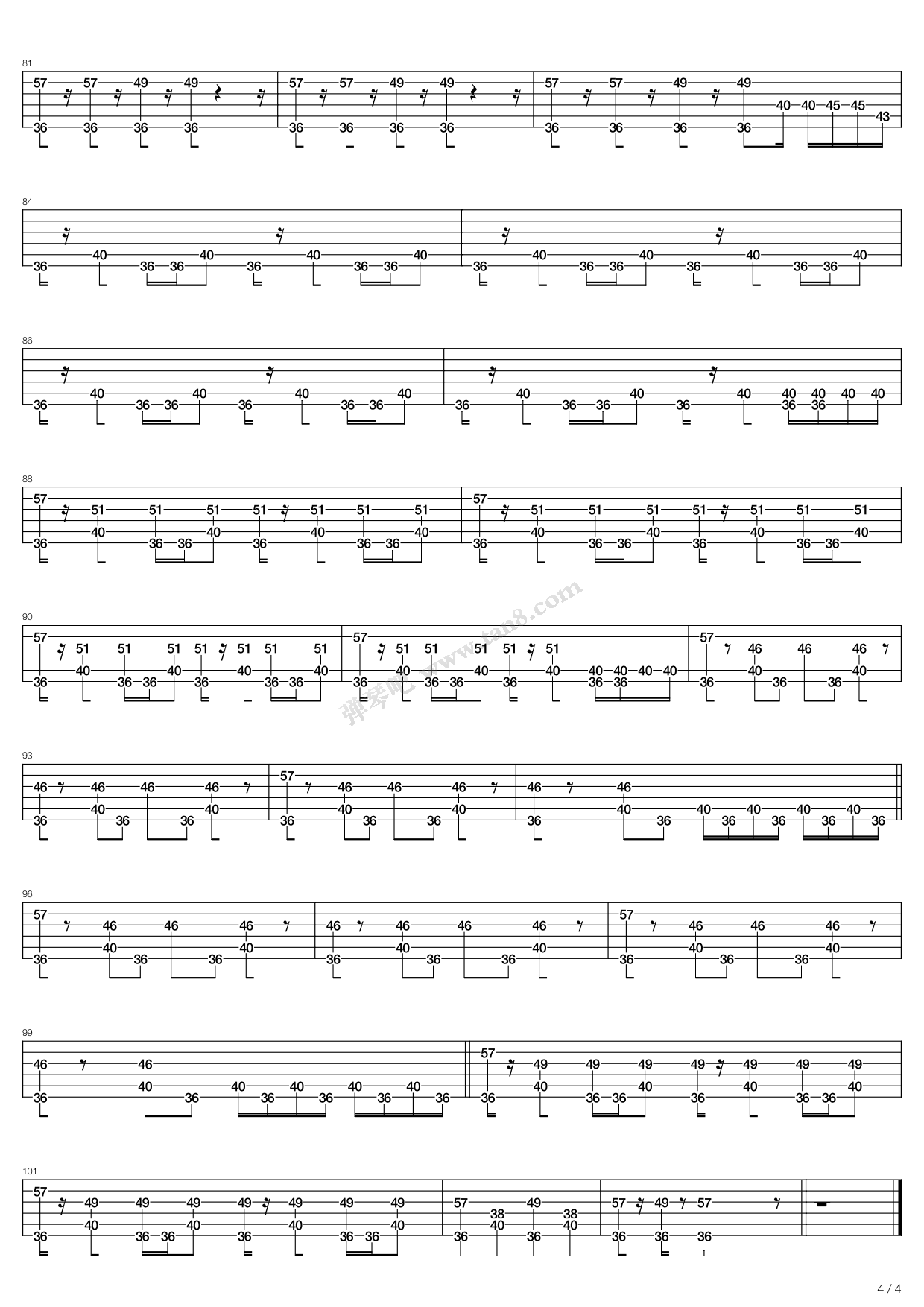 《dynamite》,mcfly(六线谱 吉他谱吉他谱 第17页