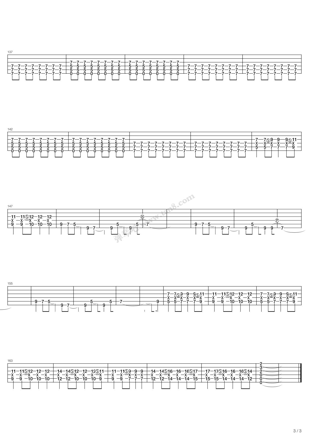 《overdrive》,foo fighters(六线谱 吉他谱吉他谱 第13页