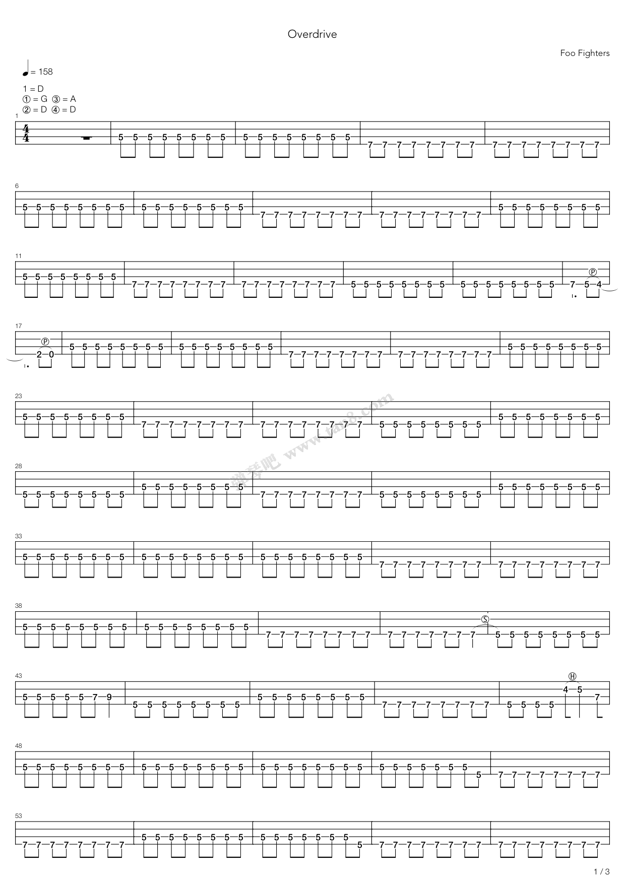 《overdrive》,foo fighters(六线谱 吉他谱吉他谱 第14页