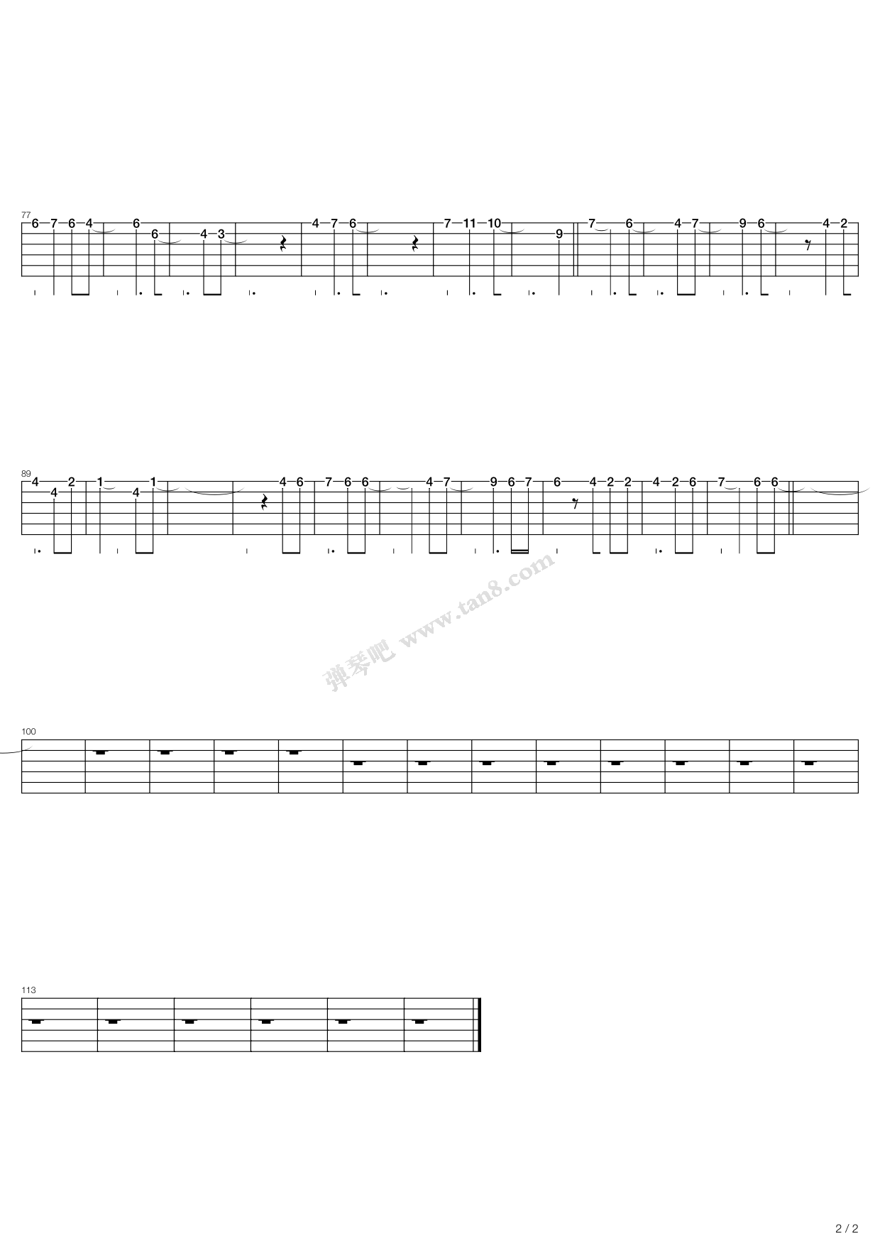 cloud nine 吉他谱-虫虫吉他谱免费下载