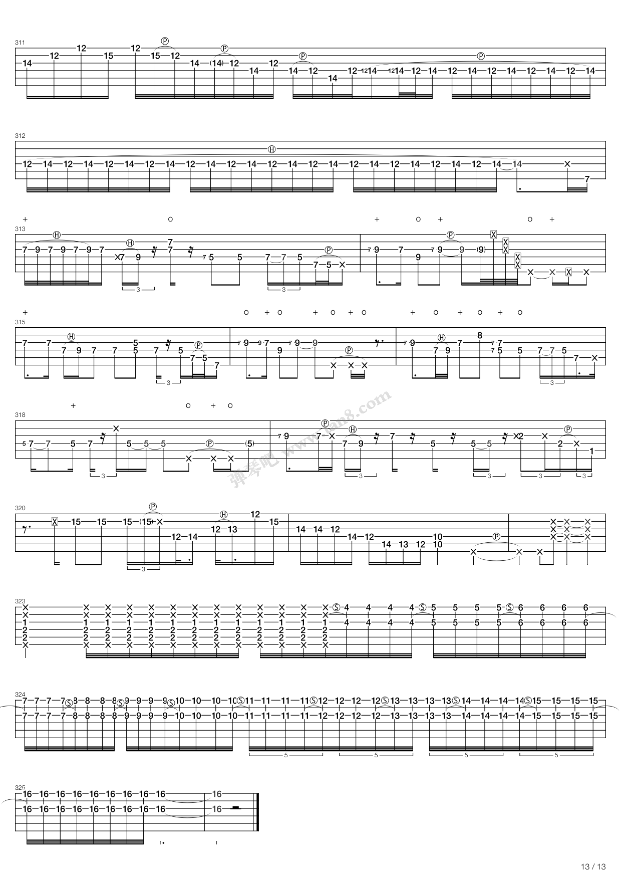 voodoochildslightreturn