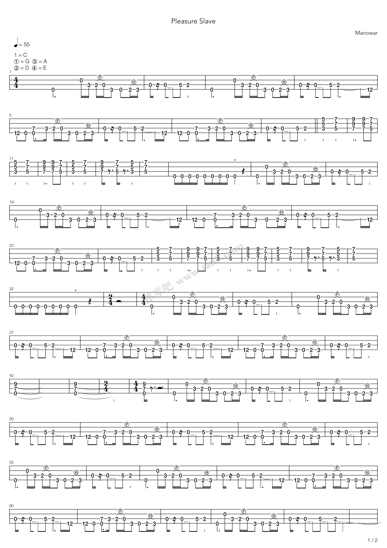 >> 儿歌 >> manowar >>pleasure slave