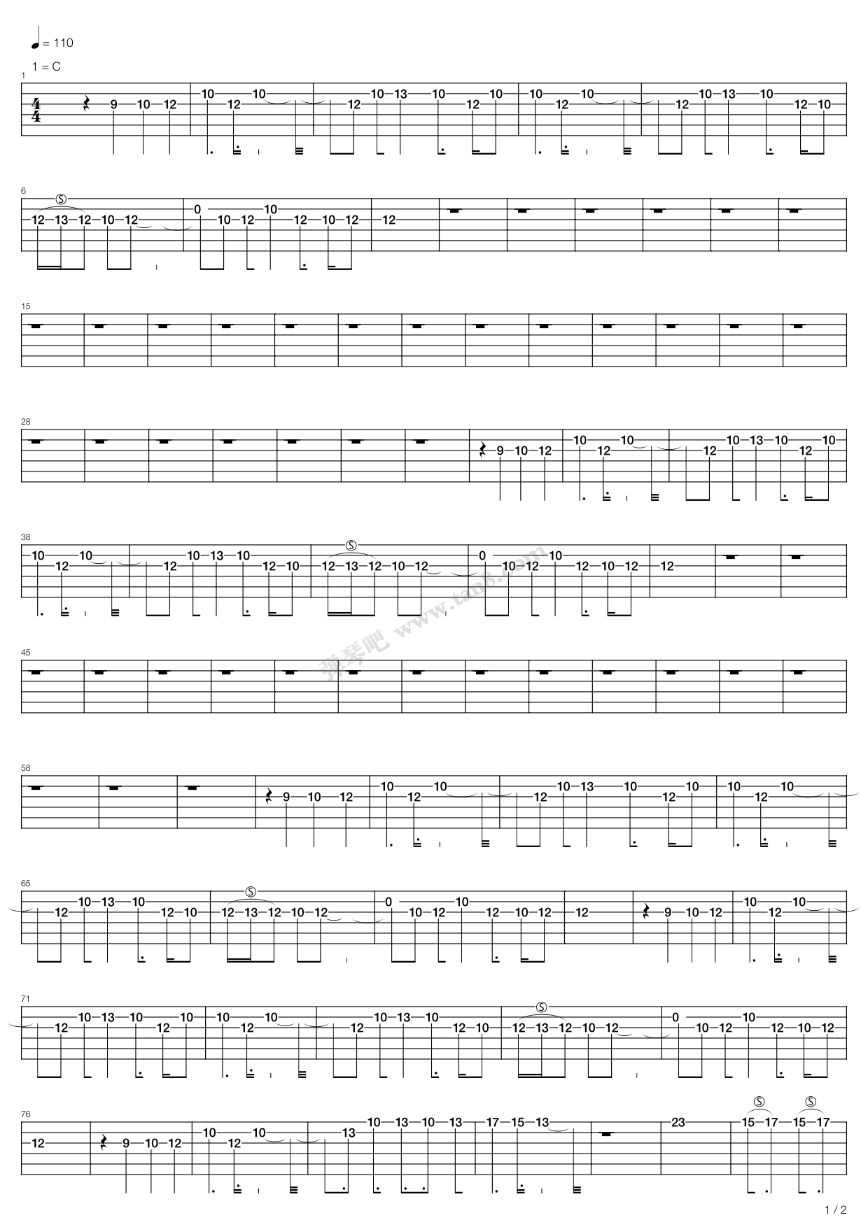 >> >> david bowie >>the prettiest star