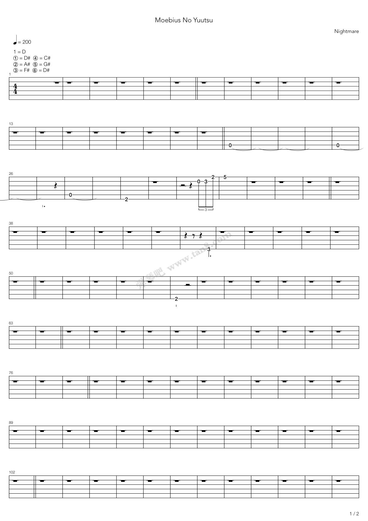 メビウスの忧郁(moebius的忧郁) 吉他谱-虫虫吉他谱免费下载