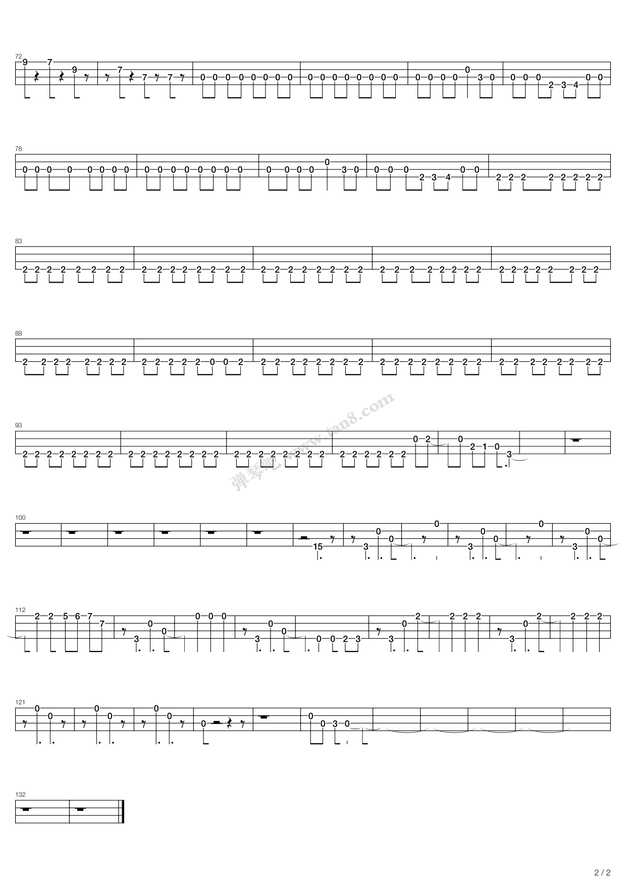 《domino》,kiss(六线谱 吉他谱吉他谱 第13页
