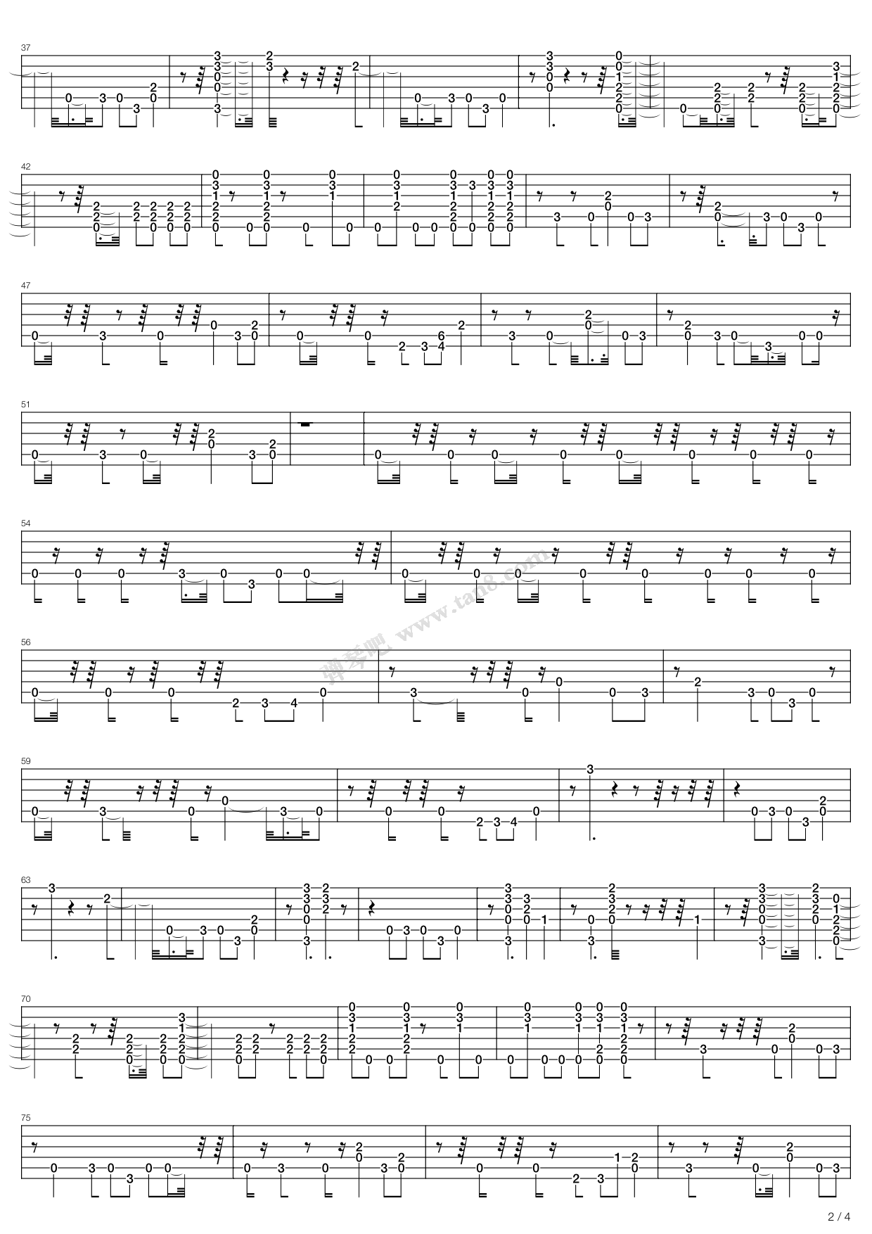 《domino》,kiss(六线谱 吉他谱吉他谱 第5页