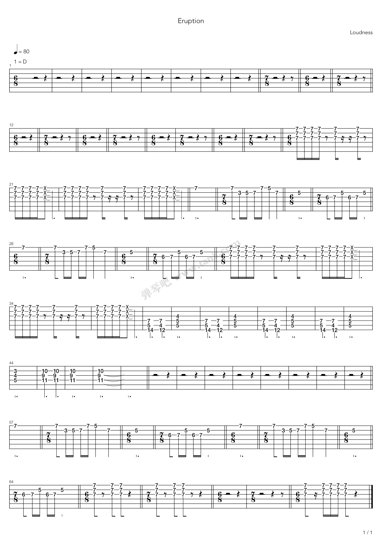 《eruption》,loudness(六线谱 吉他谱吉他谱 第3页