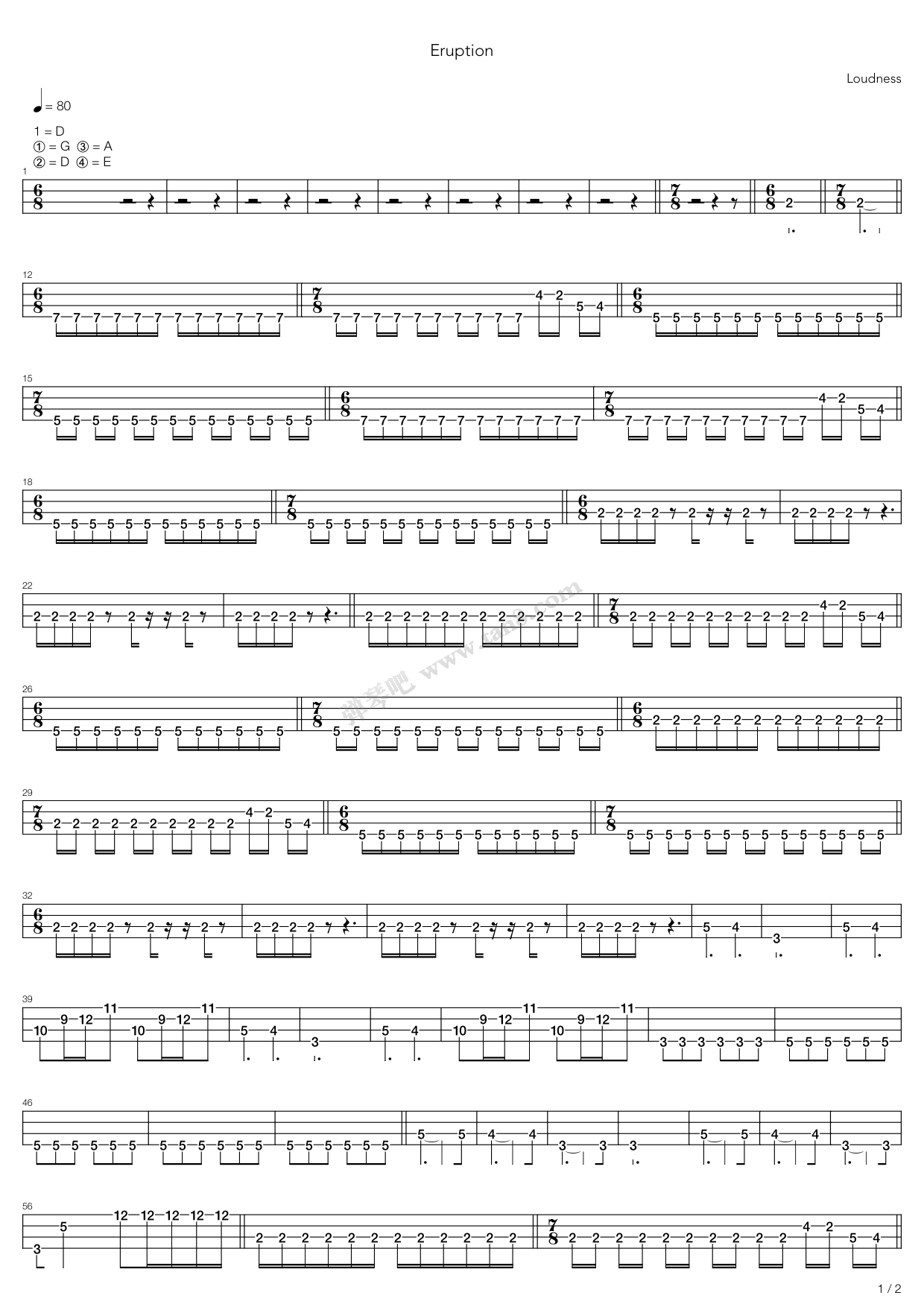 《eruption》,loudness(六线谱 吉他谱吉他谱 第8页